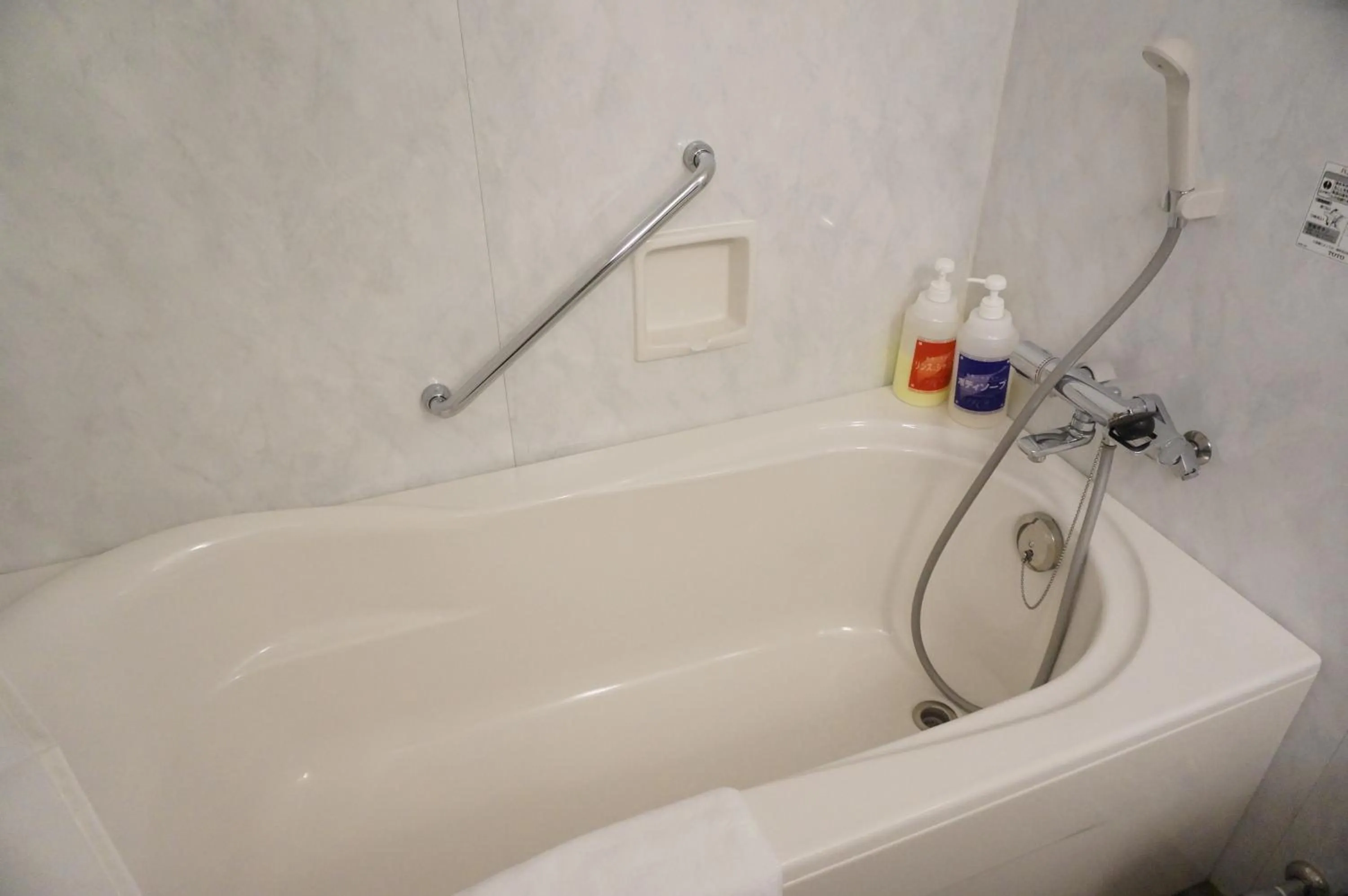 Kiyosato Onsen Hotel Ryokuseisou