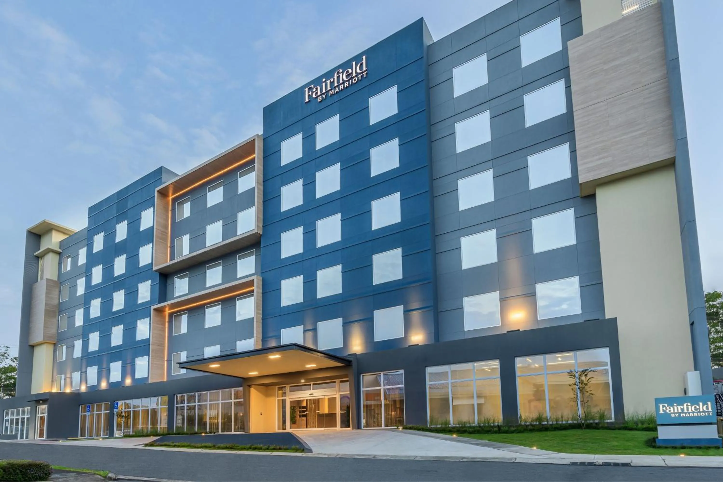 View (from property/room) in Fairfield by Marriott San Jose Airport Alajuela