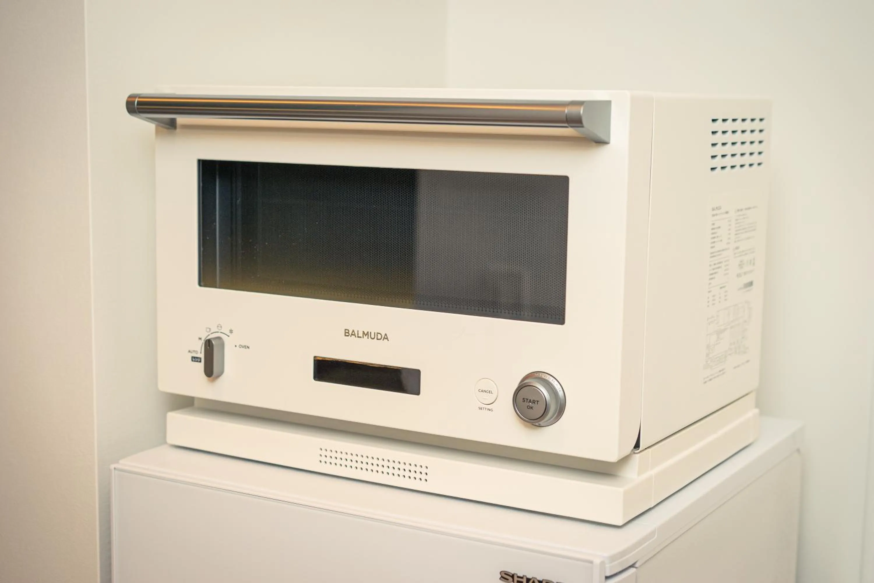 minibar in BEB5 Okinawa Seragaki by Hoshino Resorts