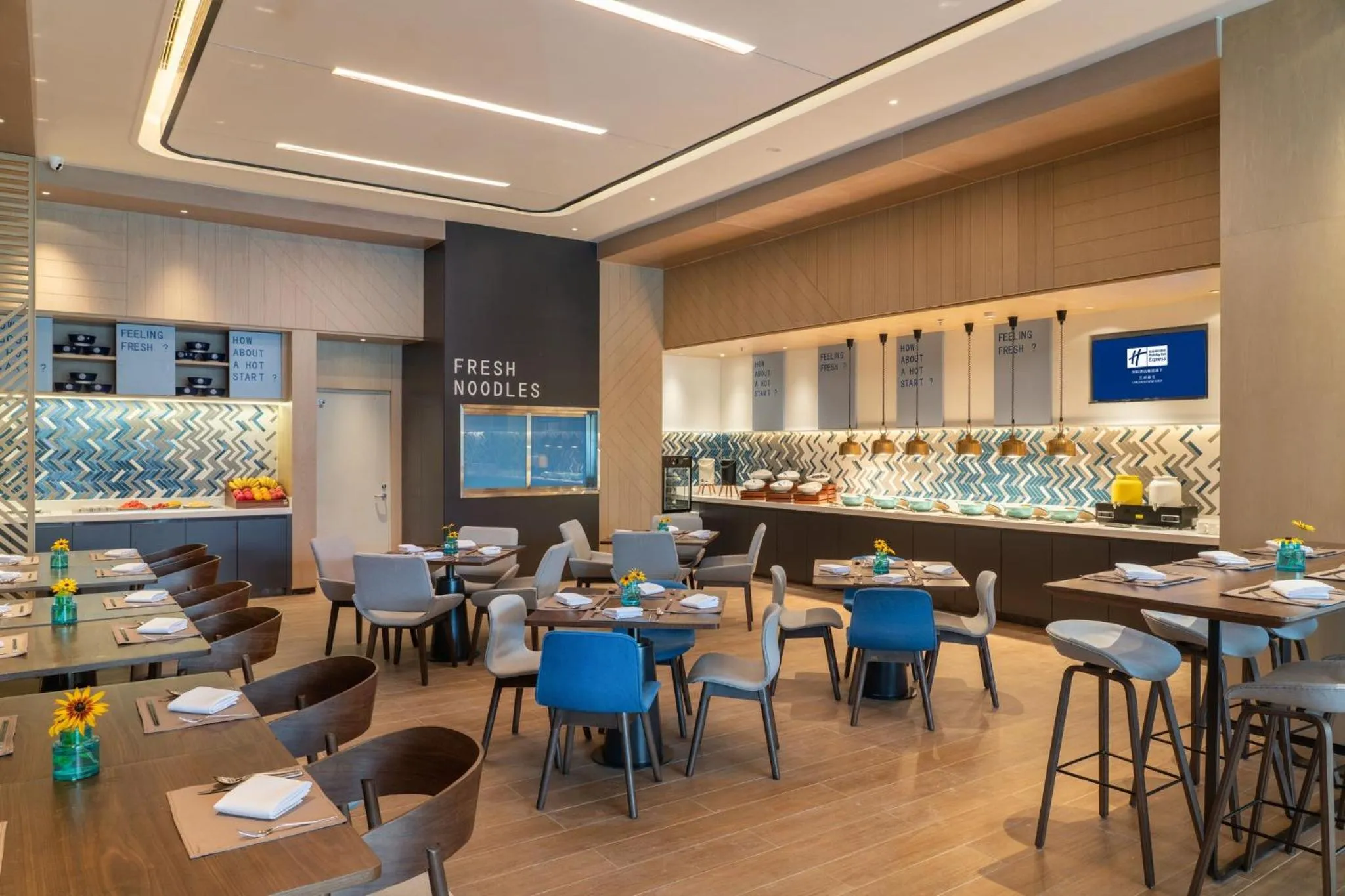 Restaurant/places to eat in Holiday Inn Express Lanzhou New Area by IHG