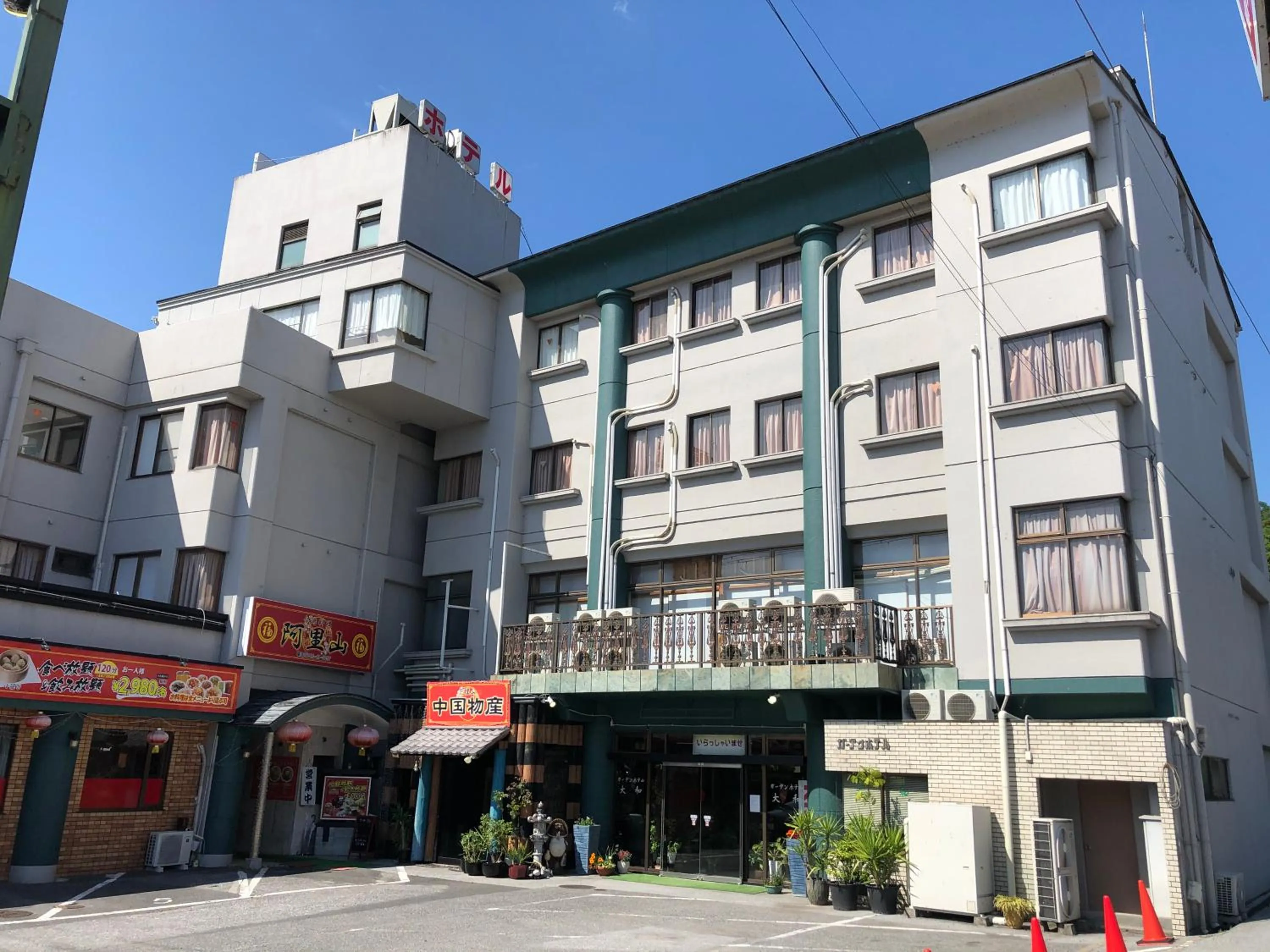 Property building in Garden Hotel Yamato