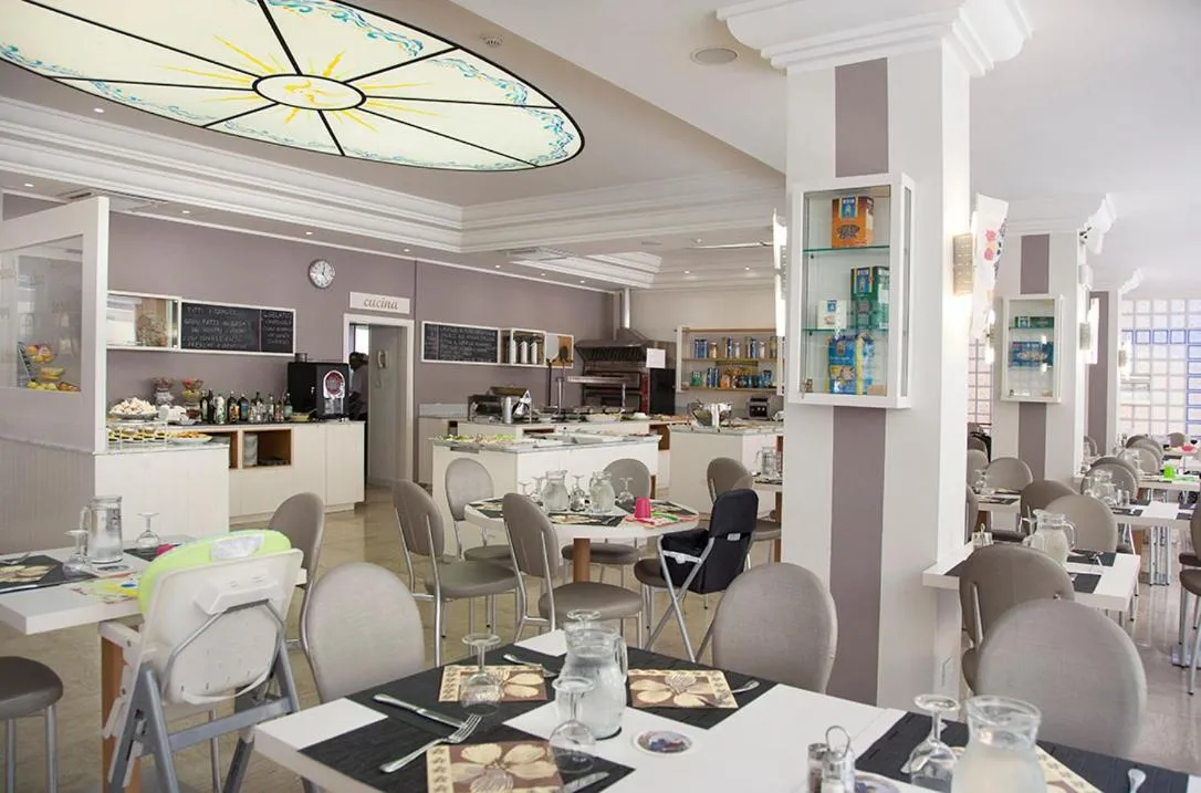 Restaurant/places to eat in Hotel San Salvador