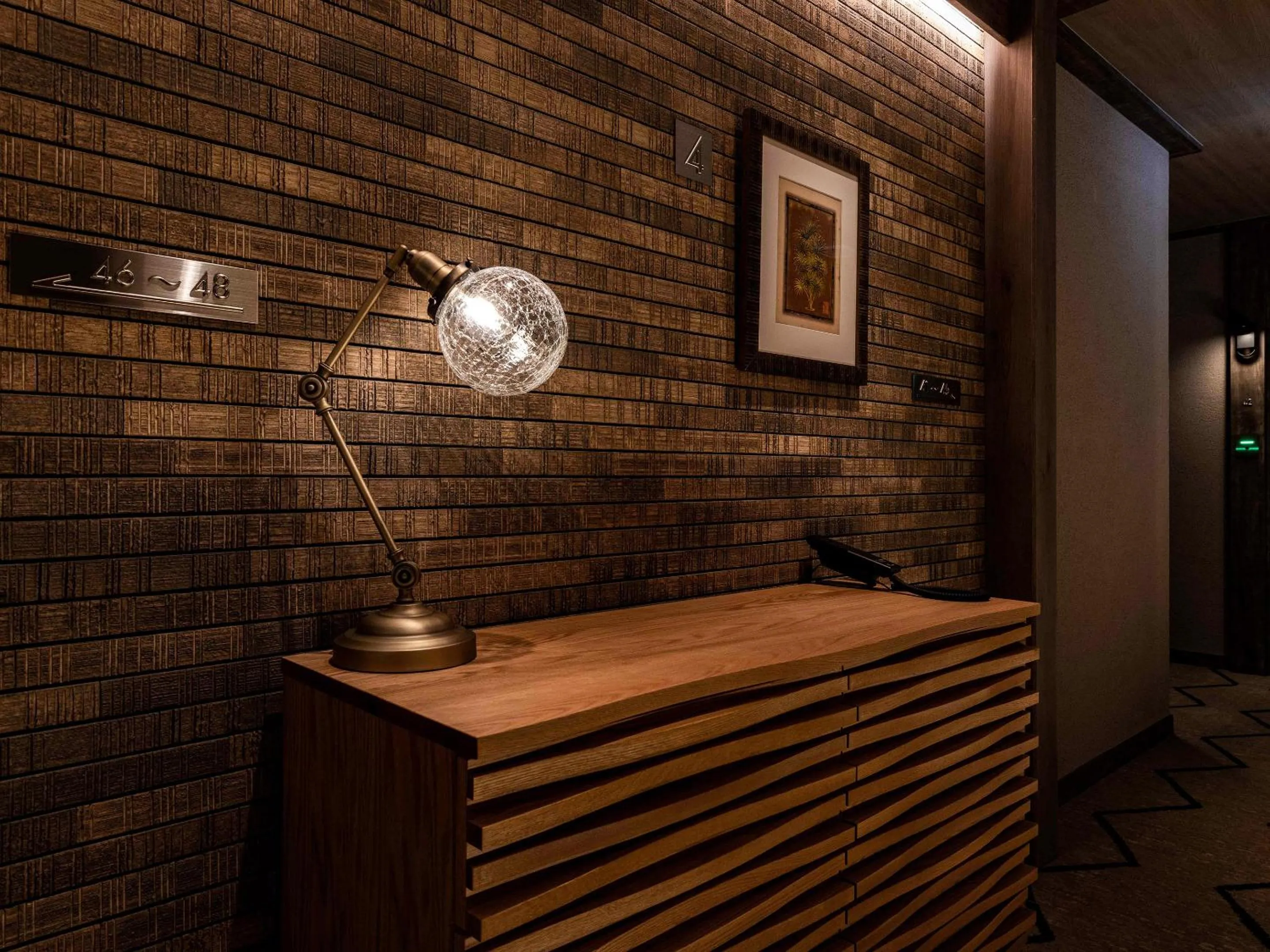 Lobby or reception in Y-HOTEL