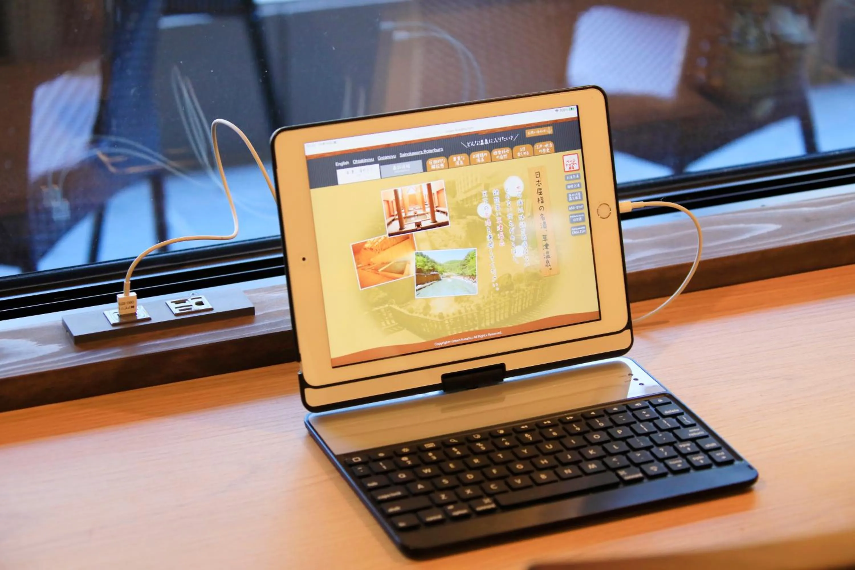 KusatsuOnsen AeruyadoTakamatsu