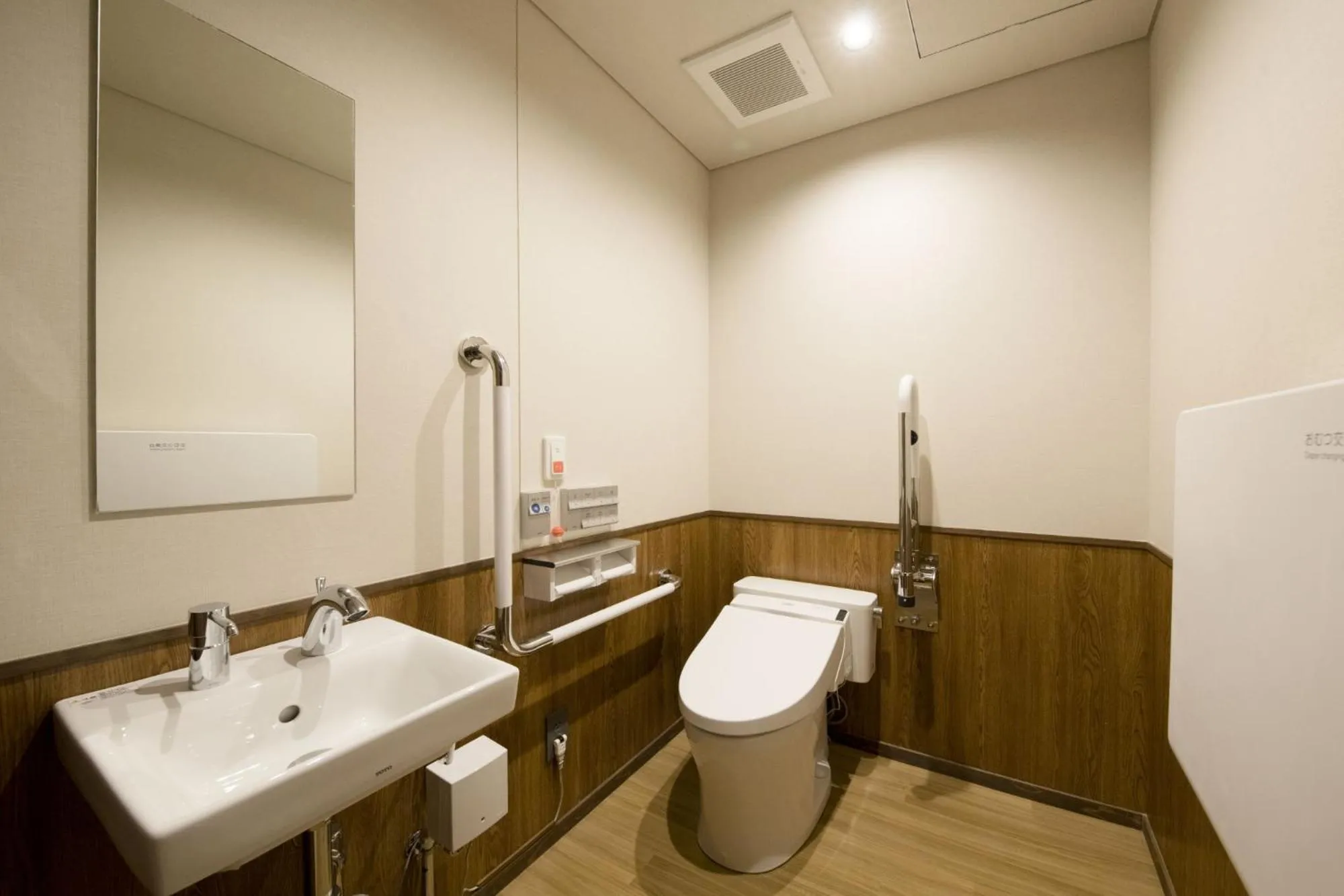 KusatsuOnsen AeruyadoTakamatsu