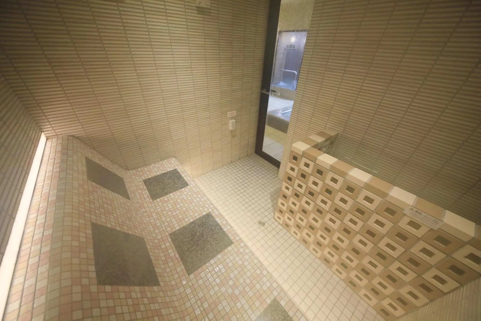 KusatsuOnsen AeruyadoTakamatsu