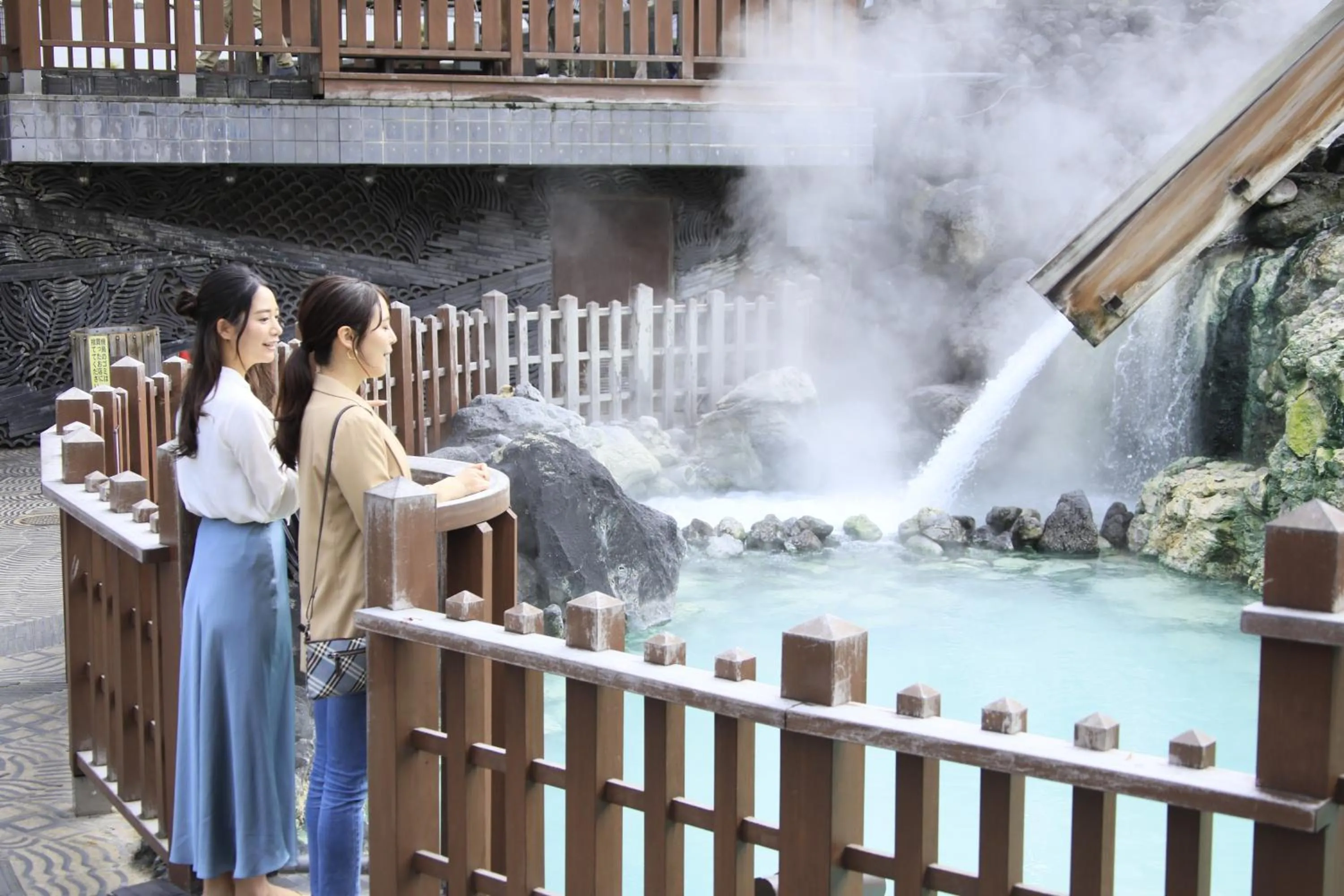 KusatsuOnsen AeruyadoTakamatsu