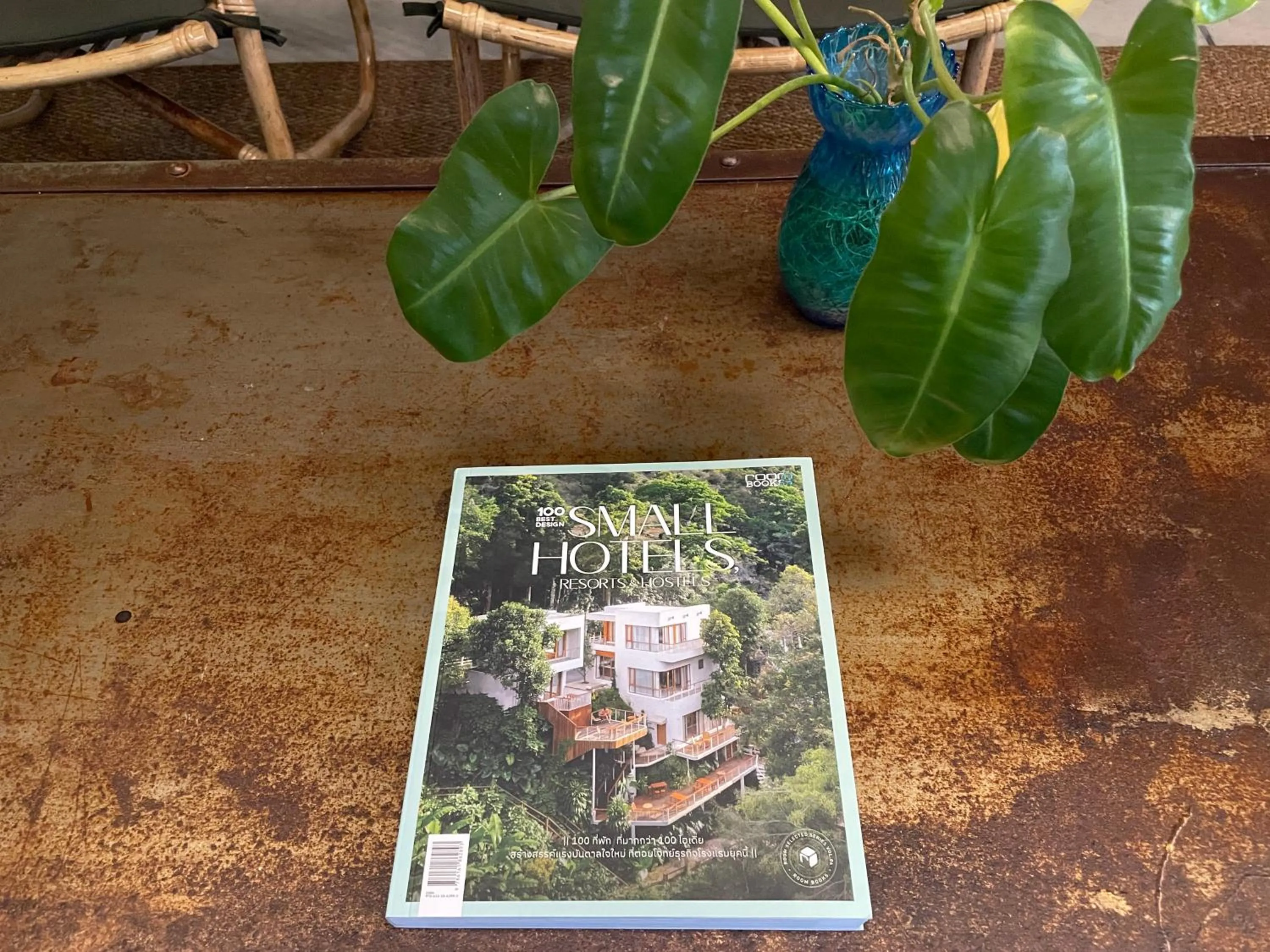 Living room in GalileOasis Boutique Hotel