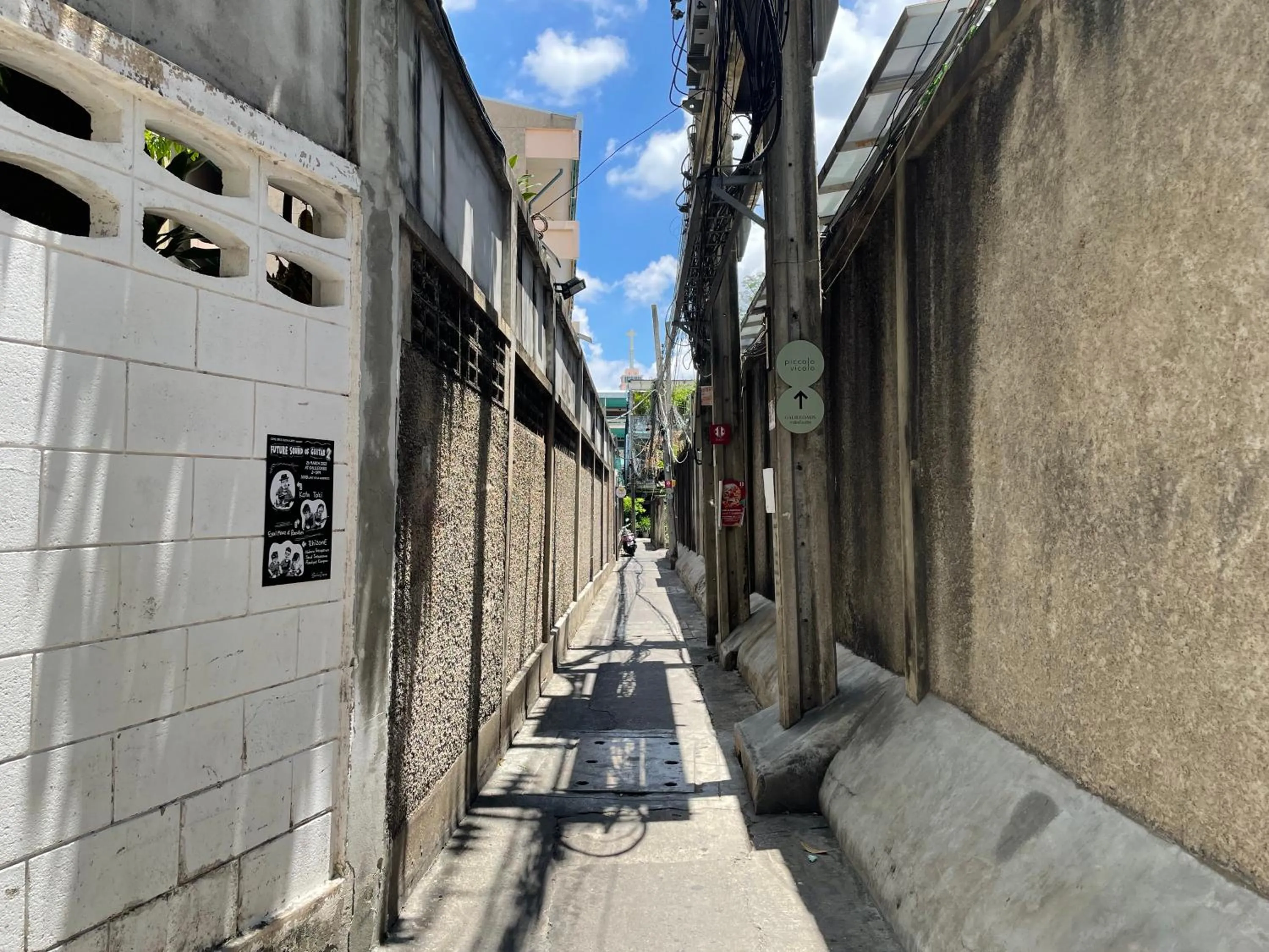 Other in GalileOasis Boutique Hotel