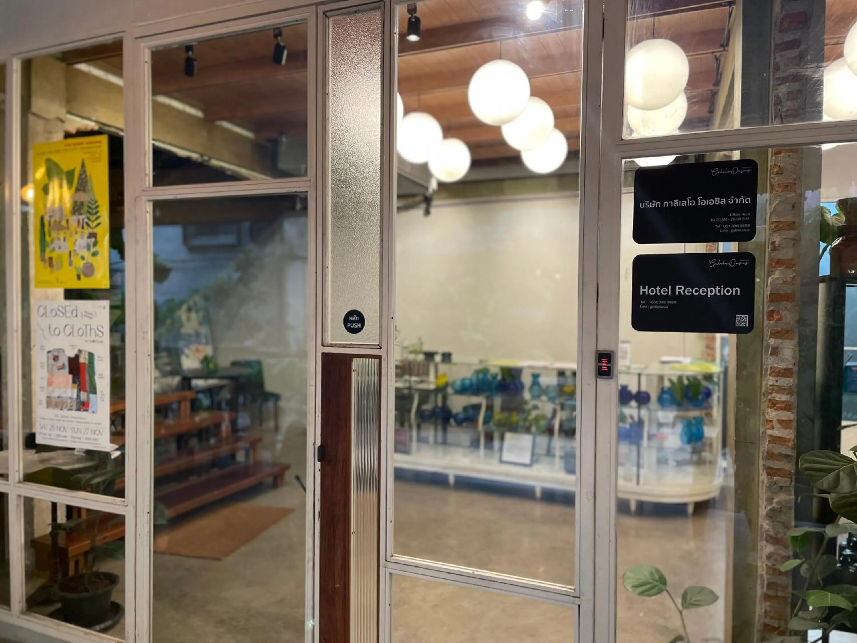 Property building in GalileOasis Boutique Hotel