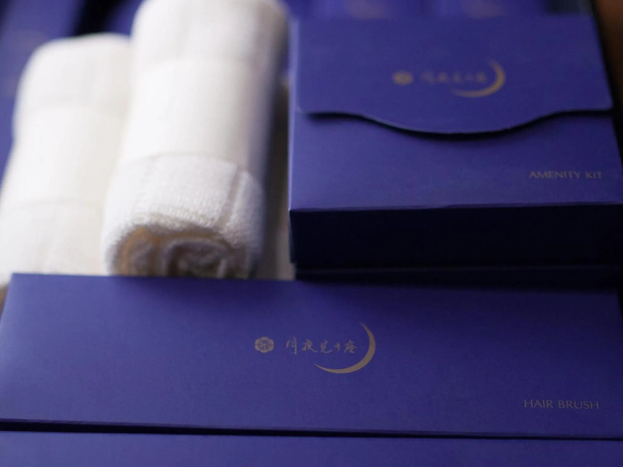 towels in Tsukiyominoza