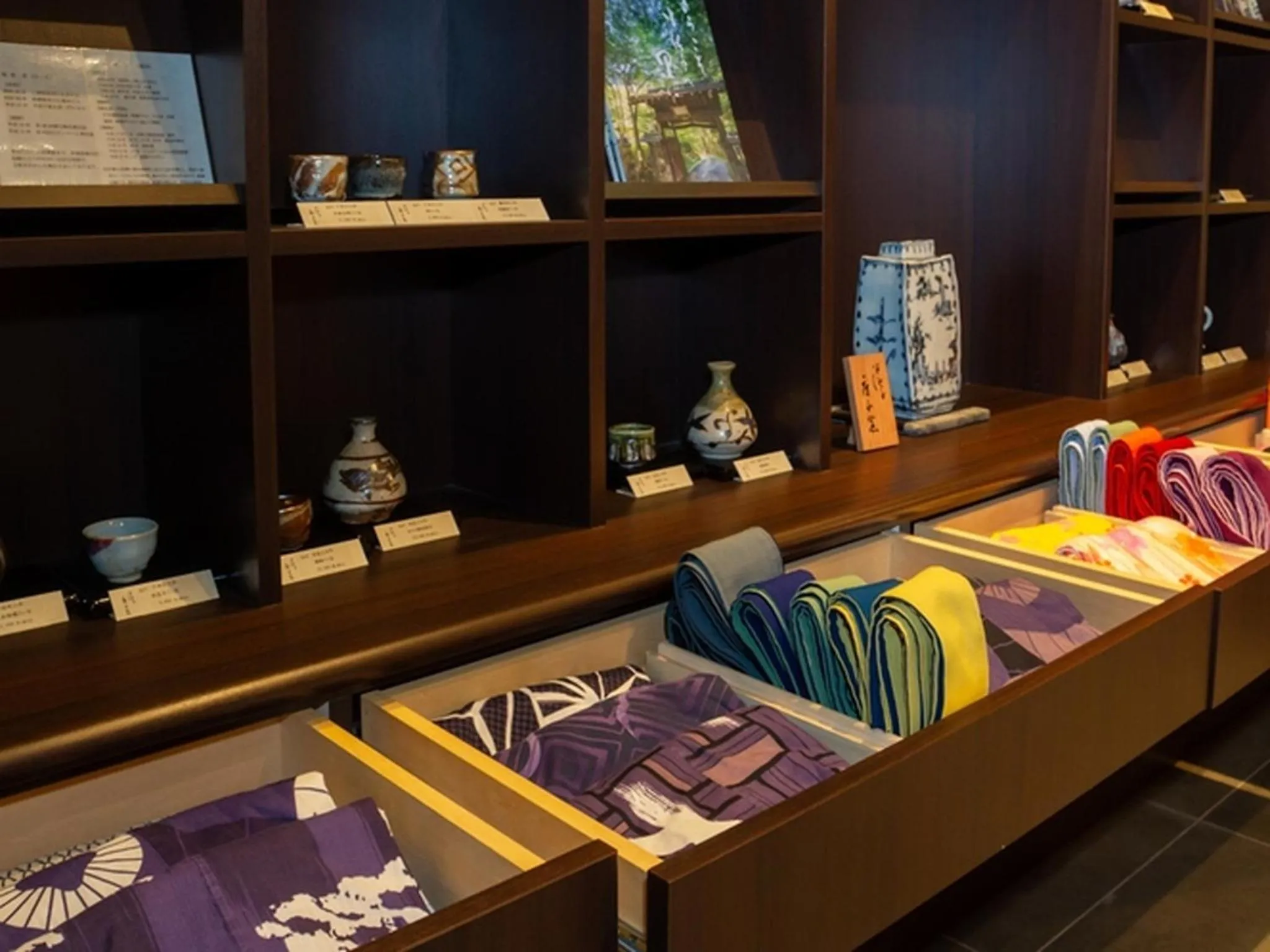 Lobby or reception in Tsukiyominoza