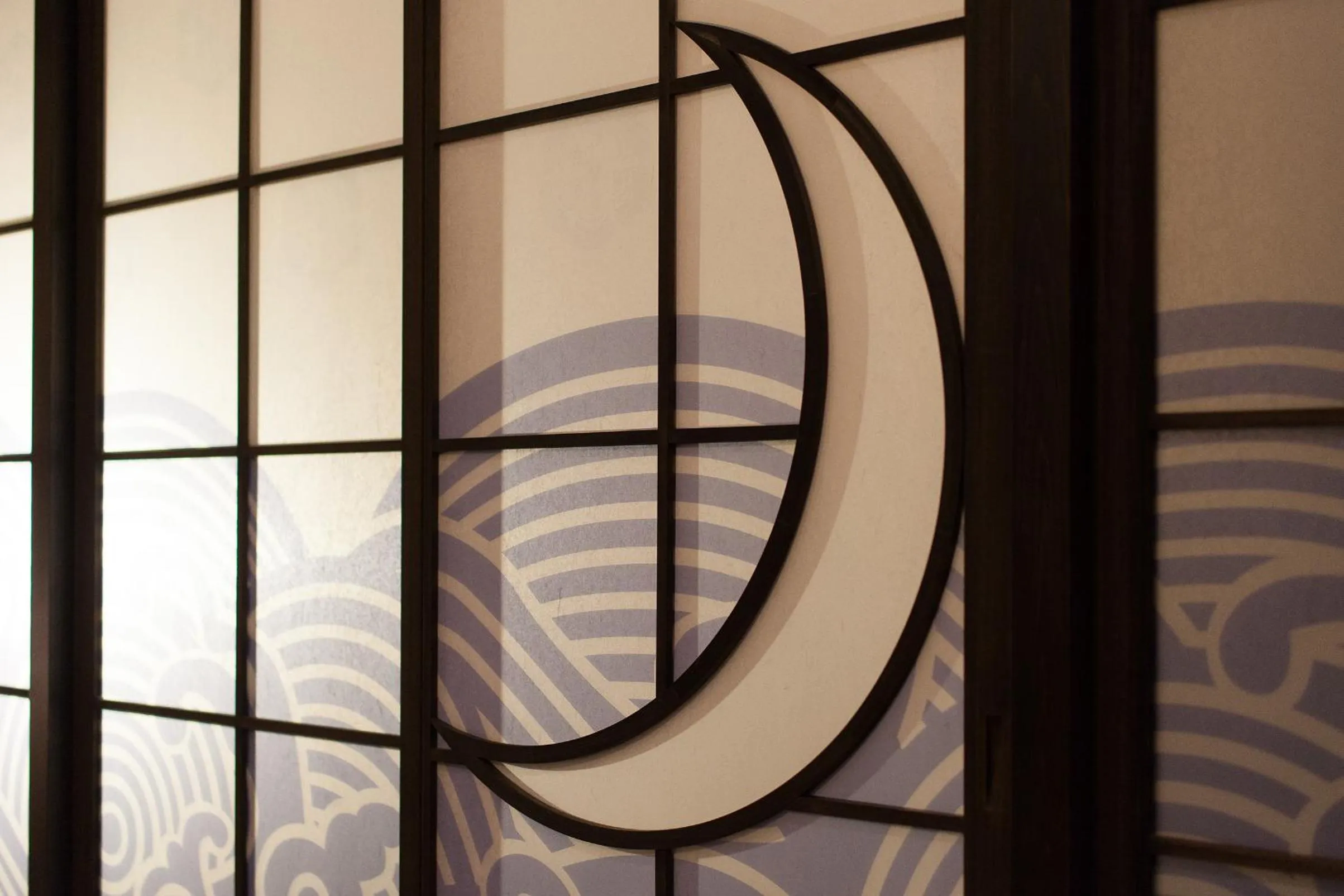 Photo of the whole room in Tsukiyominoza