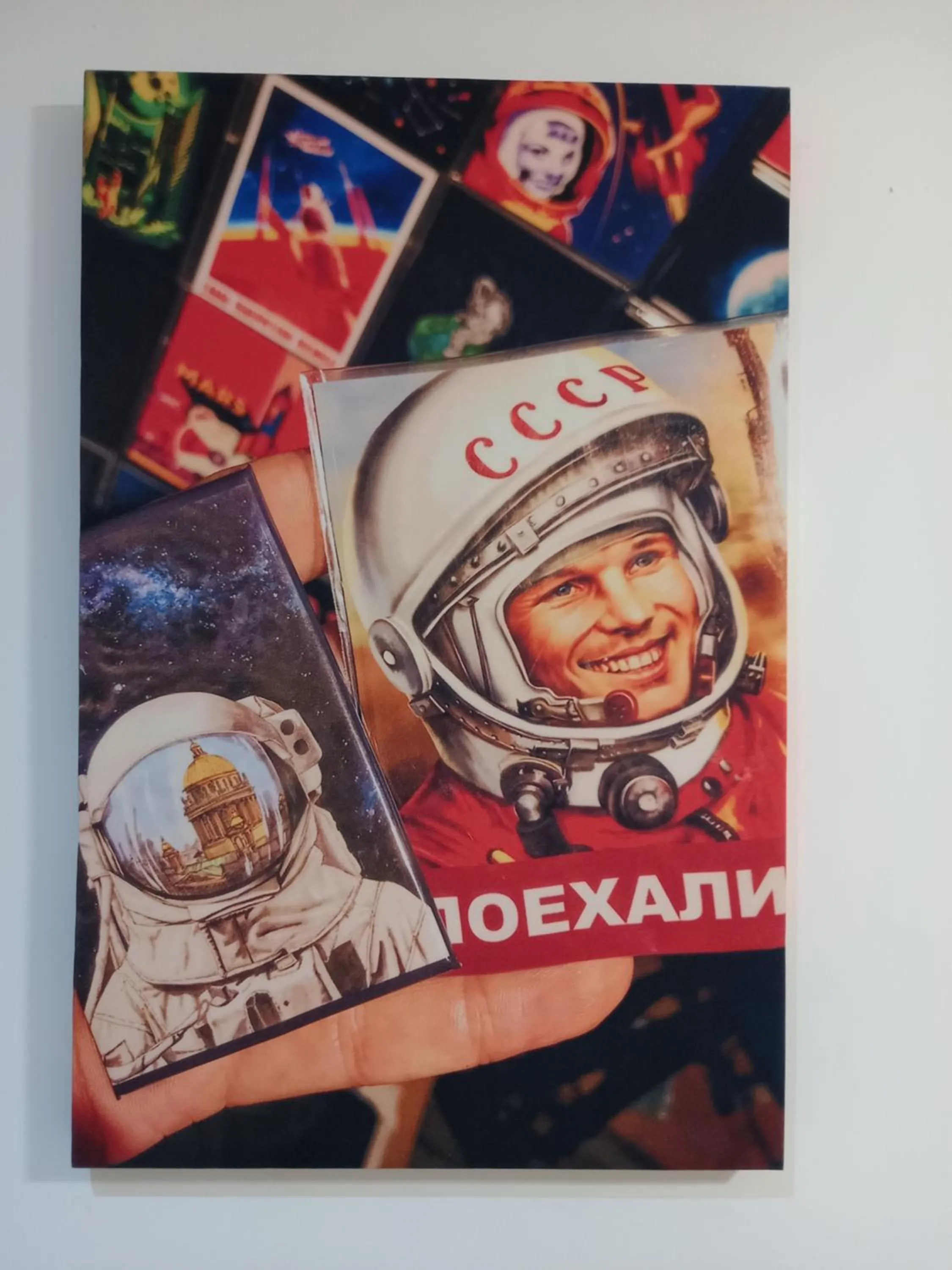 Other in Capital O Tu Estancia