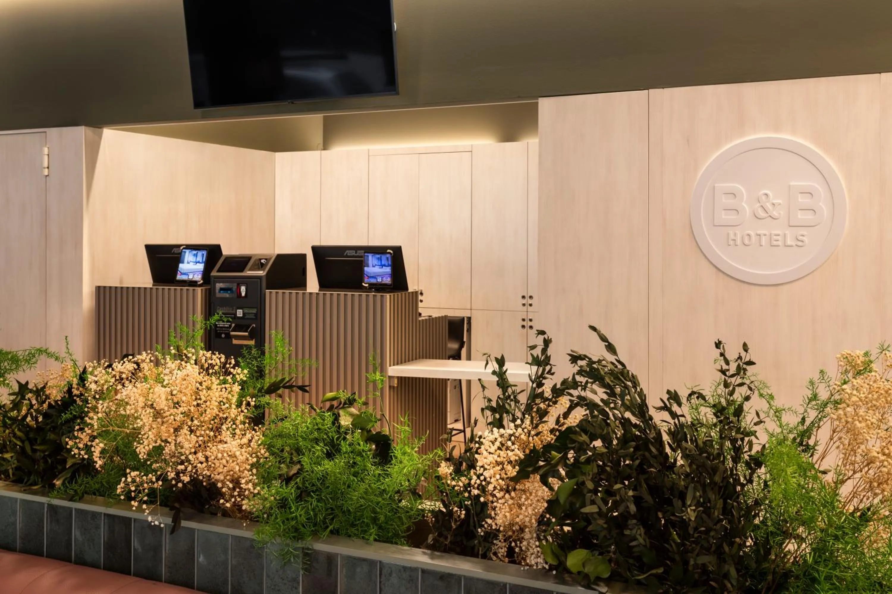 B&B HOTEL Santo Tirso