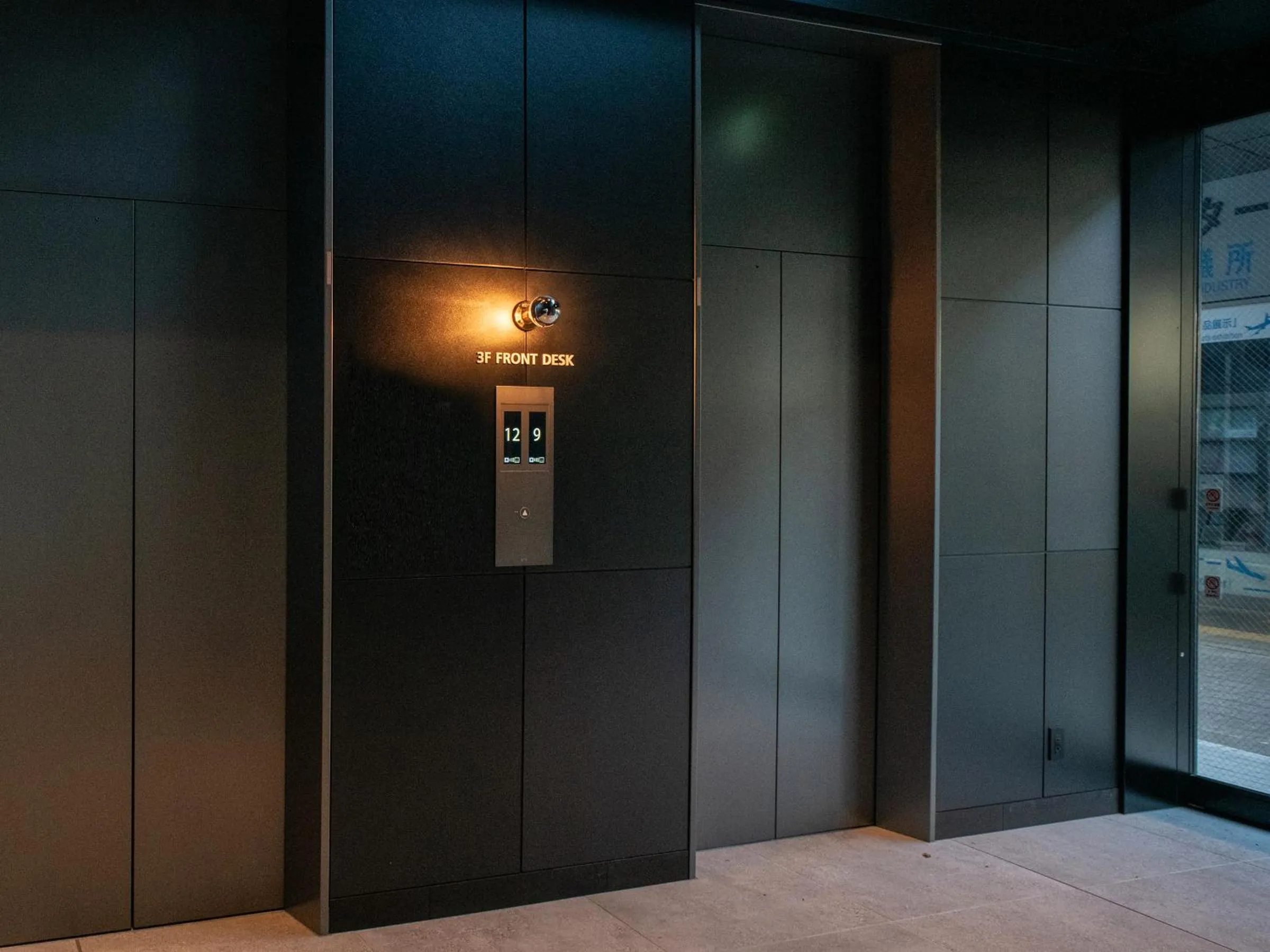 Lobby or reception in REF Kansai Airport by VESSEL HOTELS