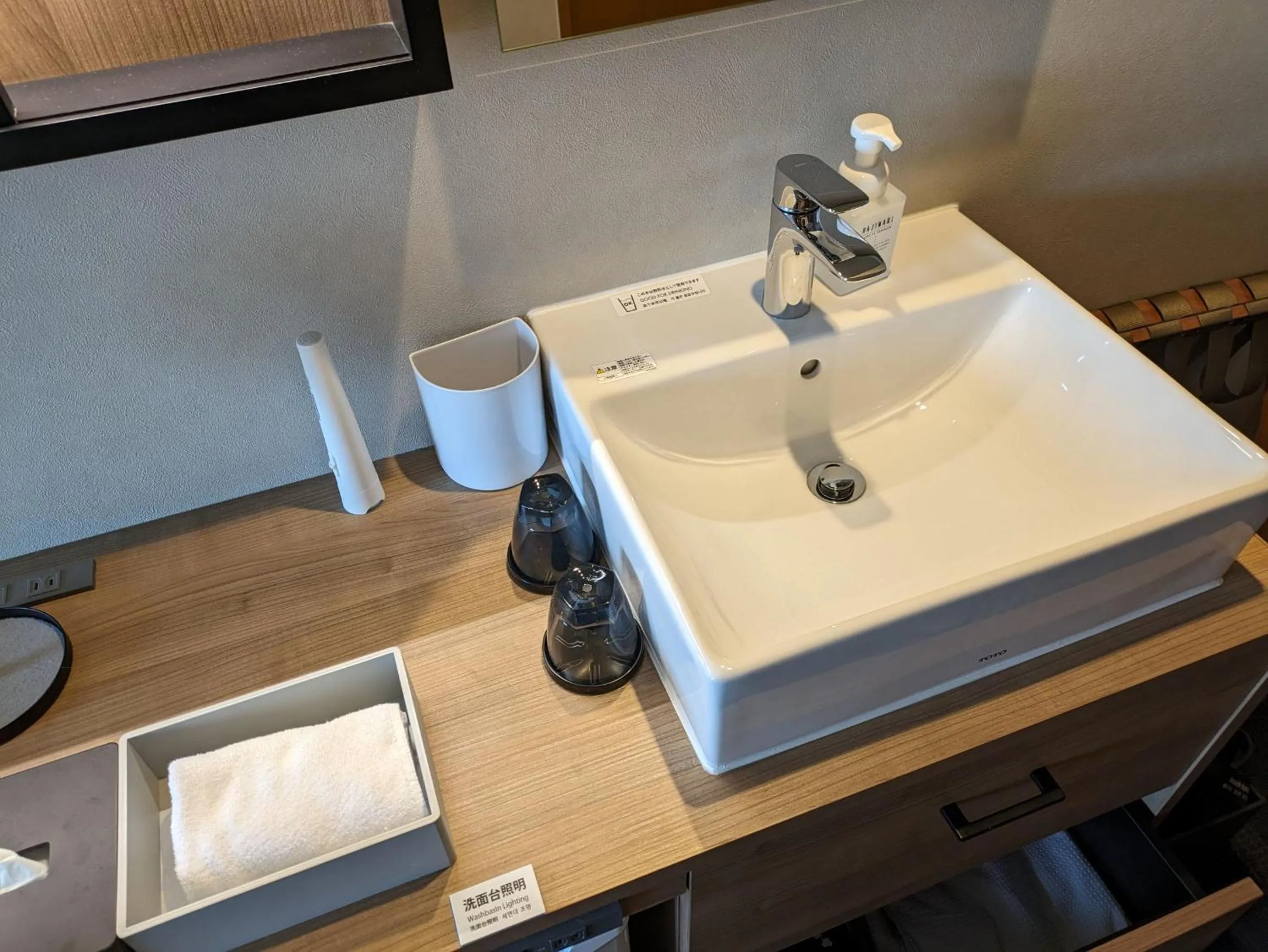 Photo of the whole room in REF Kansai Airport by VESSEL HOTELS