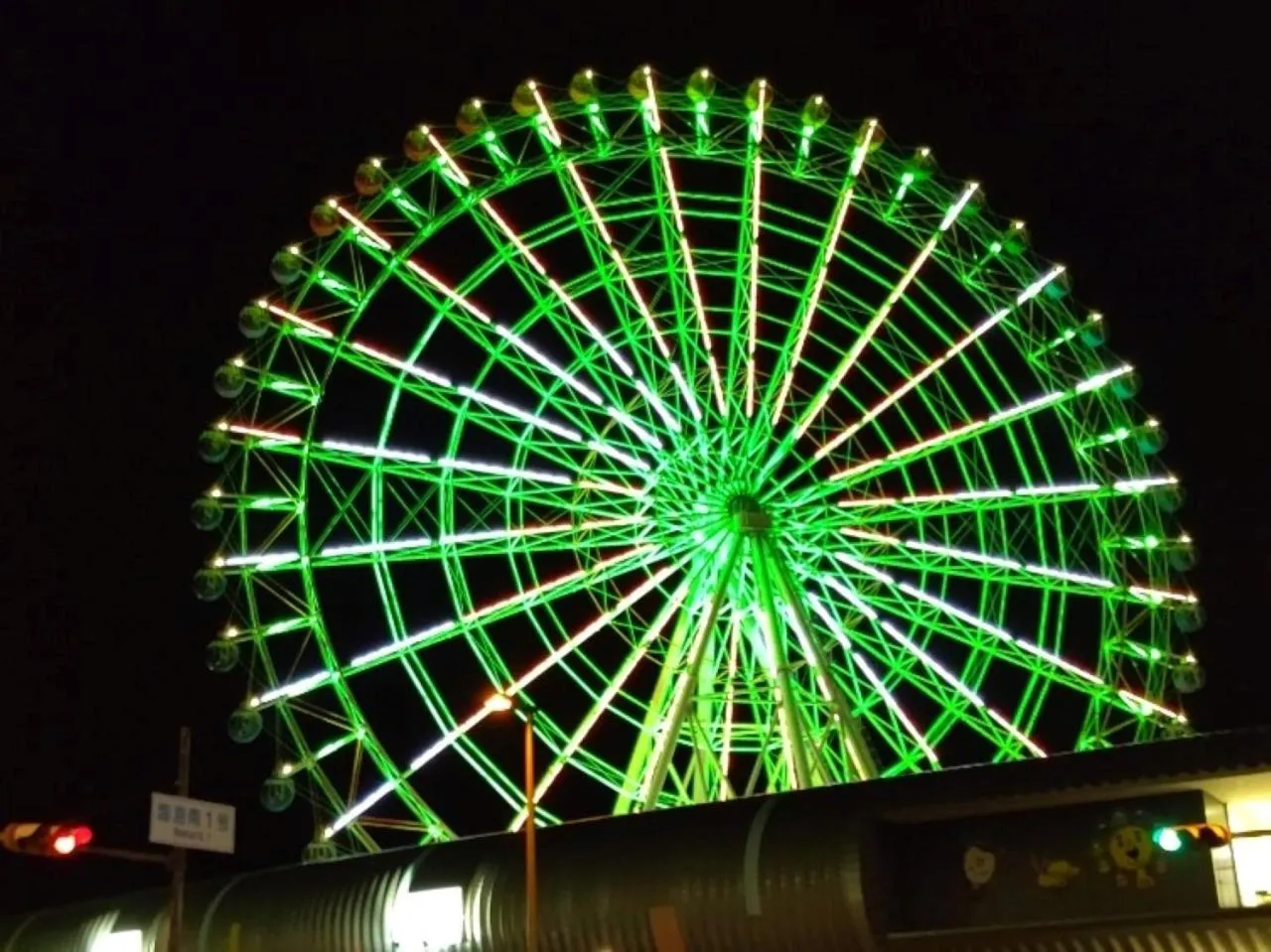 Nearby landmark in REF Kansai Airport by VESSEL HOTELS
