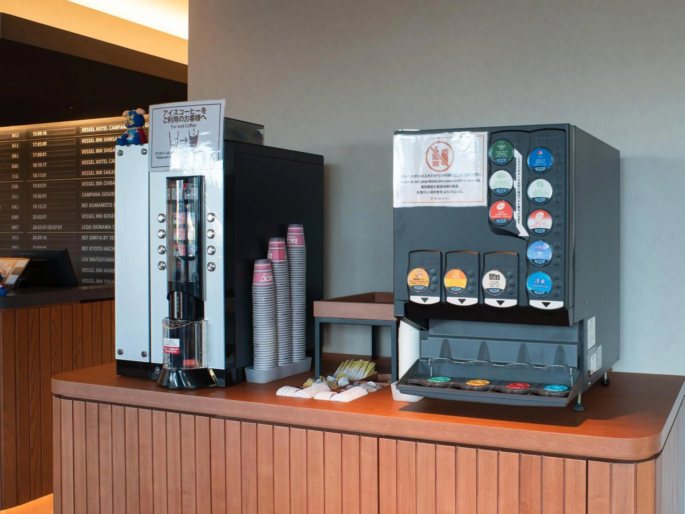 Coffee/tea facilities in REF Kansai Airport by VESSEL HOTELS
