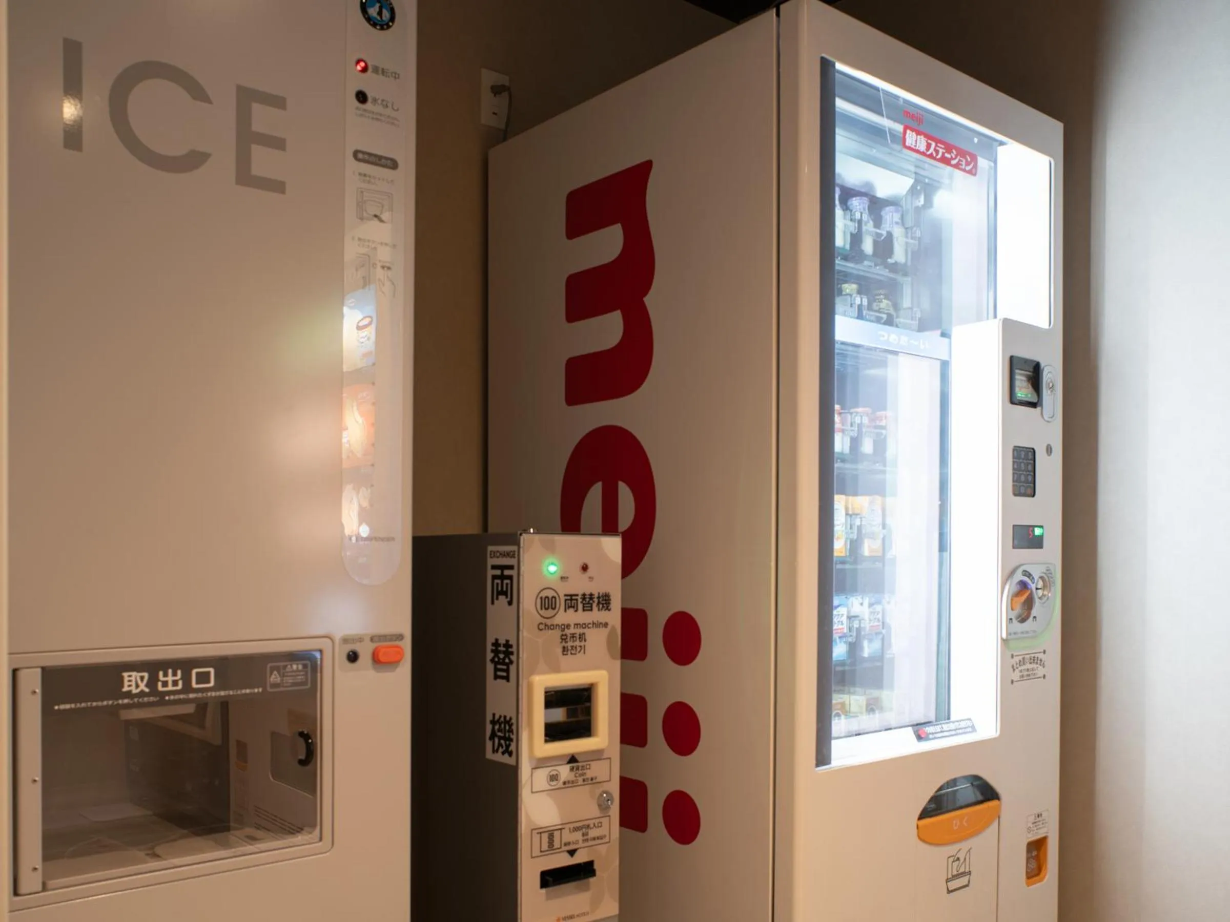 Area and facilities in REF Kansai Airport by VESSEL HOTELS