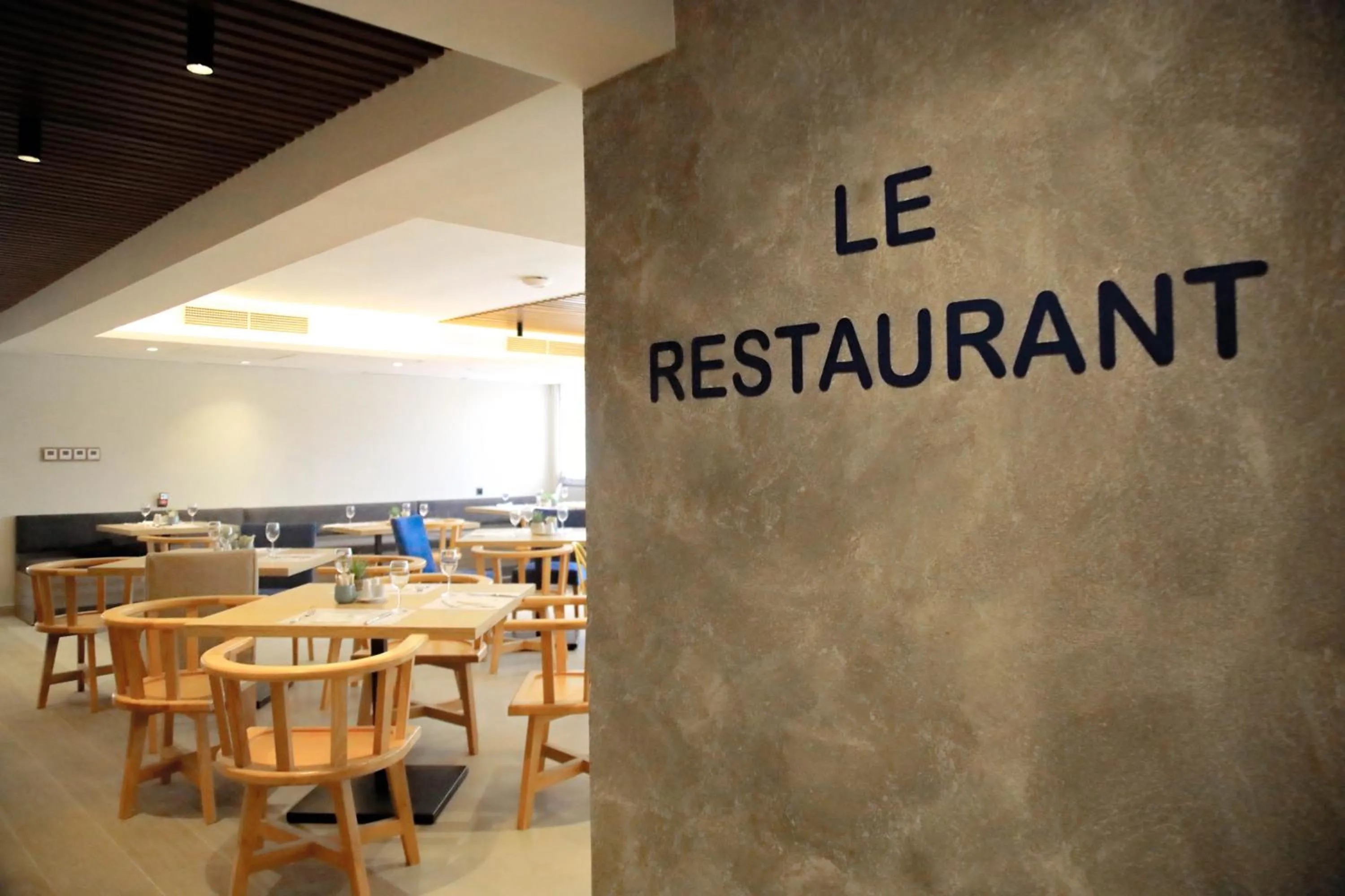 Restaurant/places to eat in Campanile El Mechtel Tunis