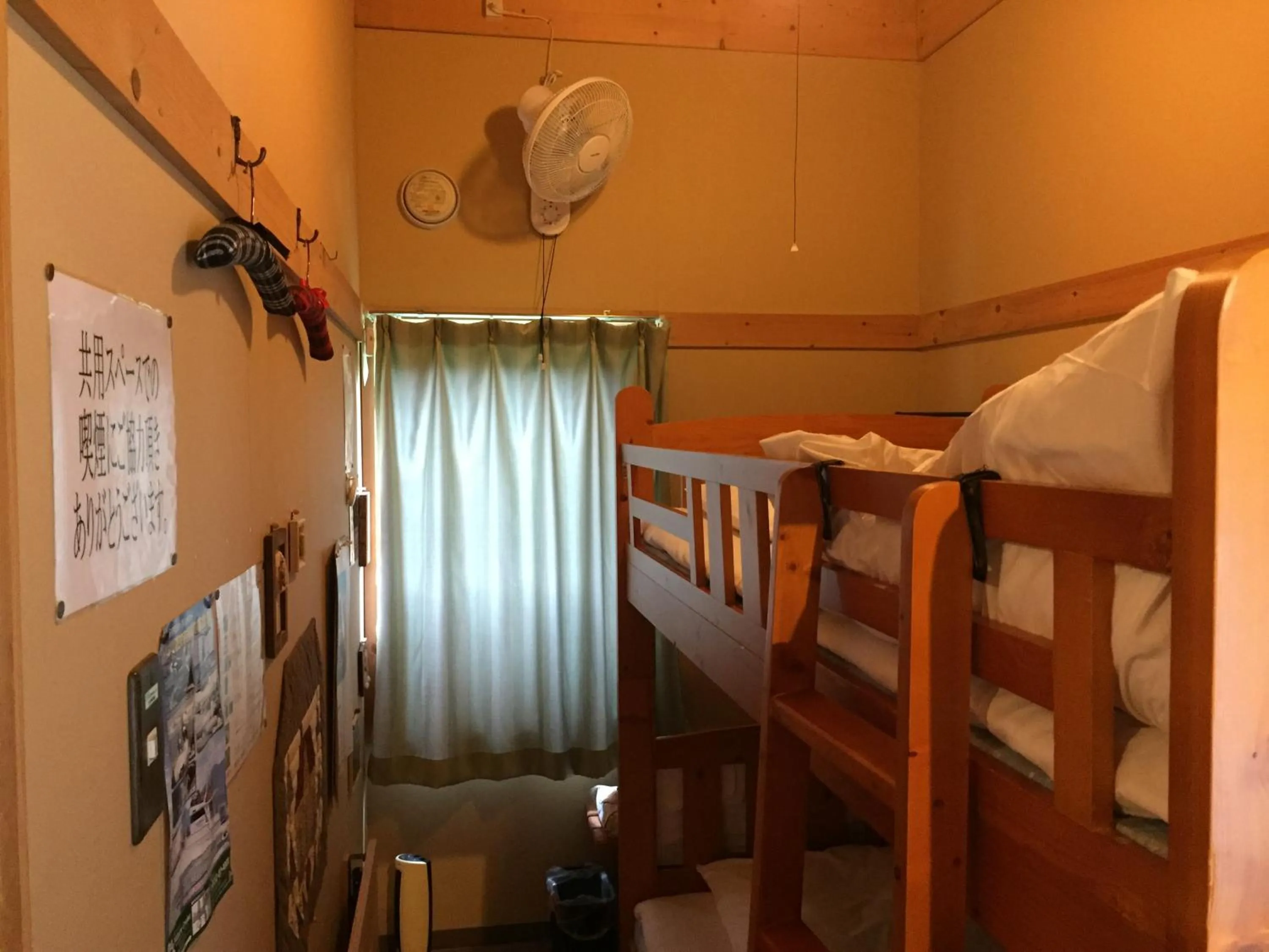 Photo of the whole room in Farm&Inn Imodango Mura