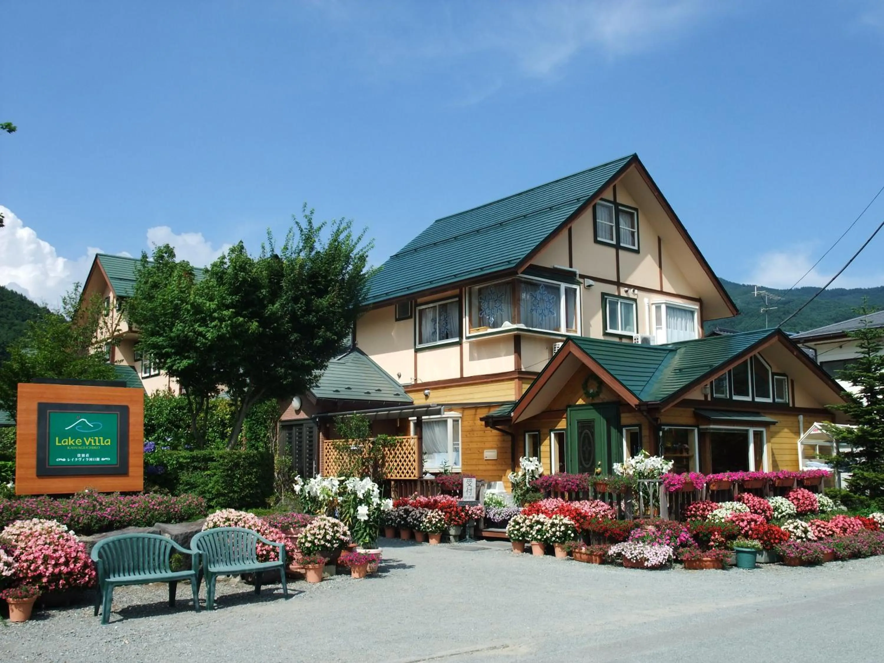 Facade/entrance in Lake Villa Kawaguchiko