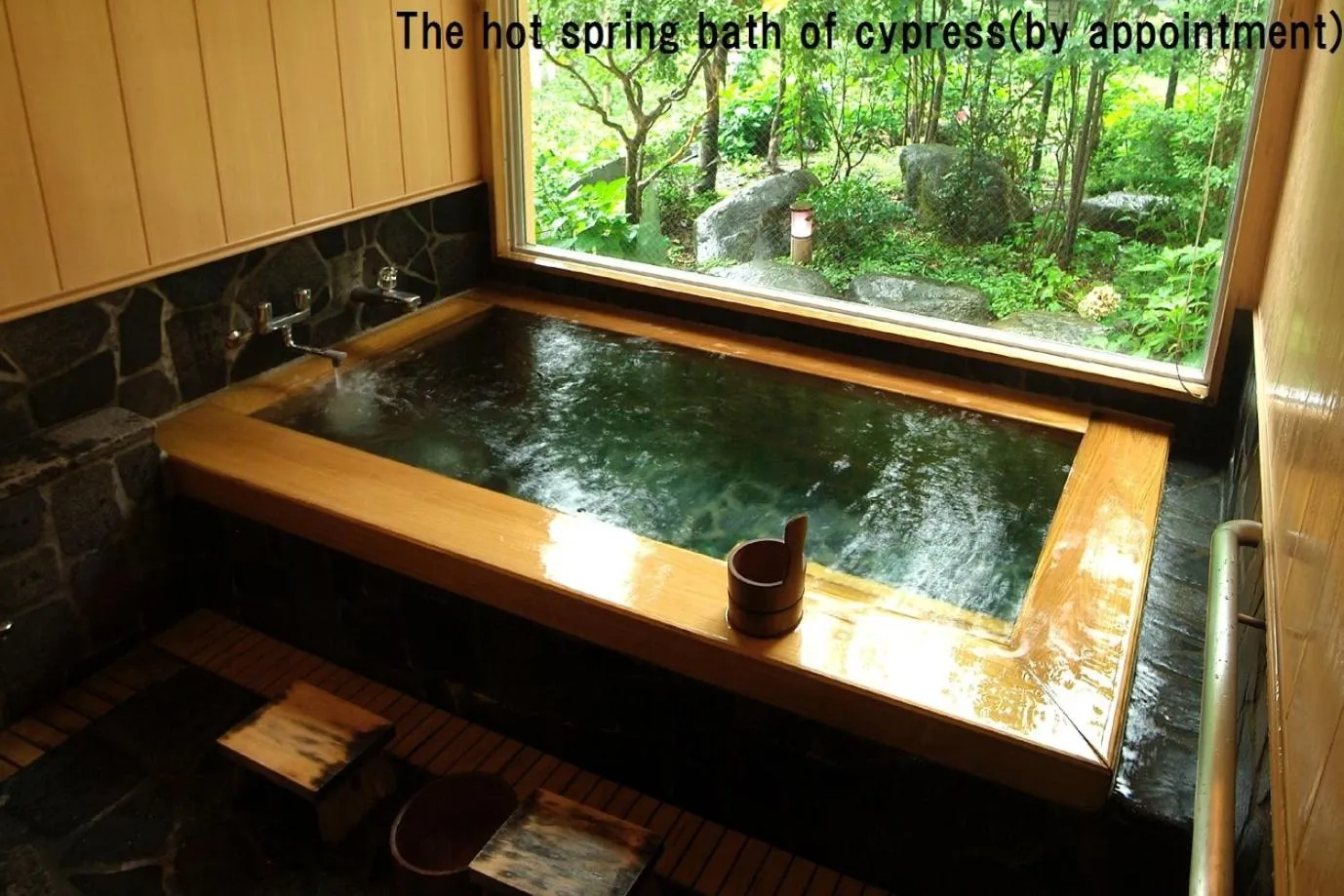 Hot Spring Bath in Yuzawa New Otani