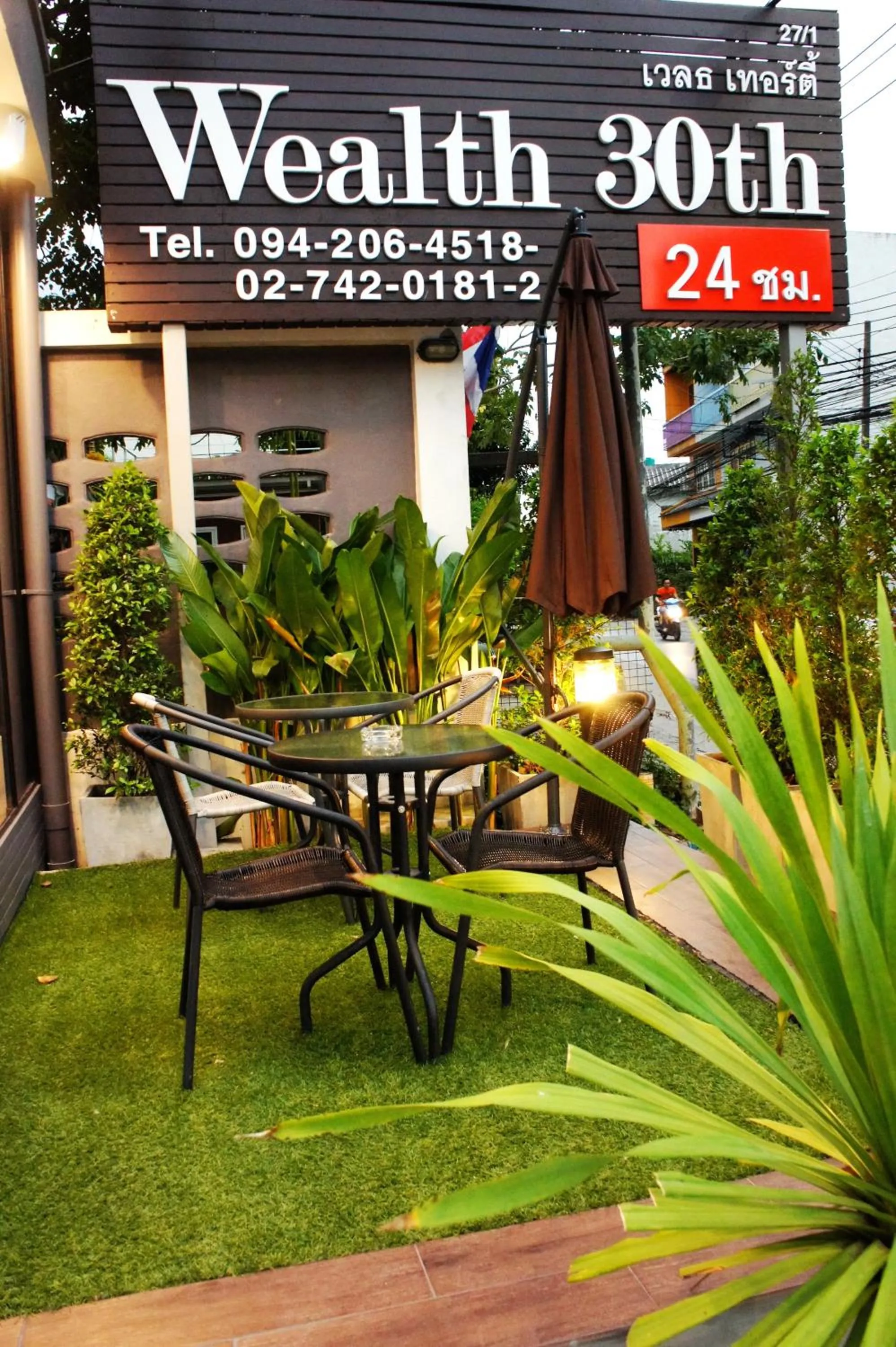 Balcony/Terrace in Wealth 30th