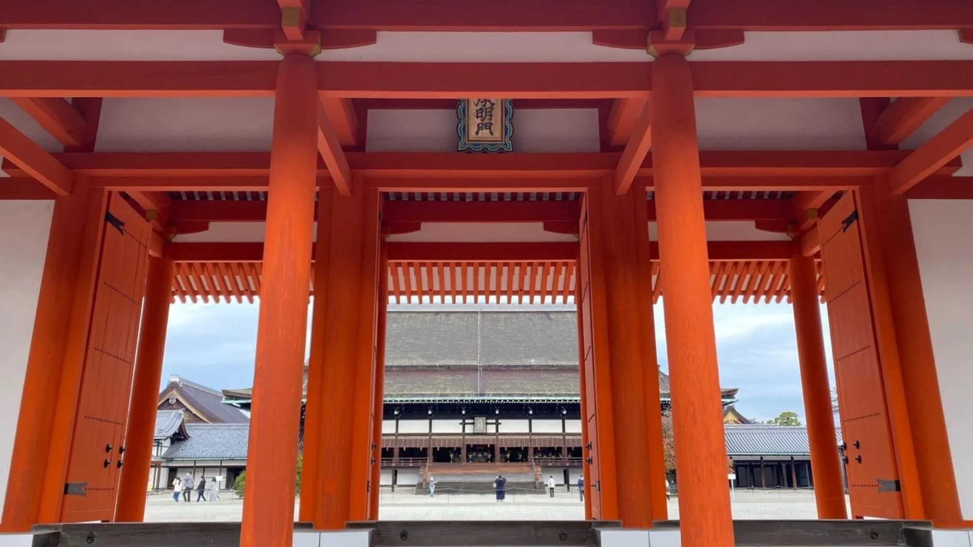 Nearby landmark in Toyoko Inn Kyoto Nijojo Minami