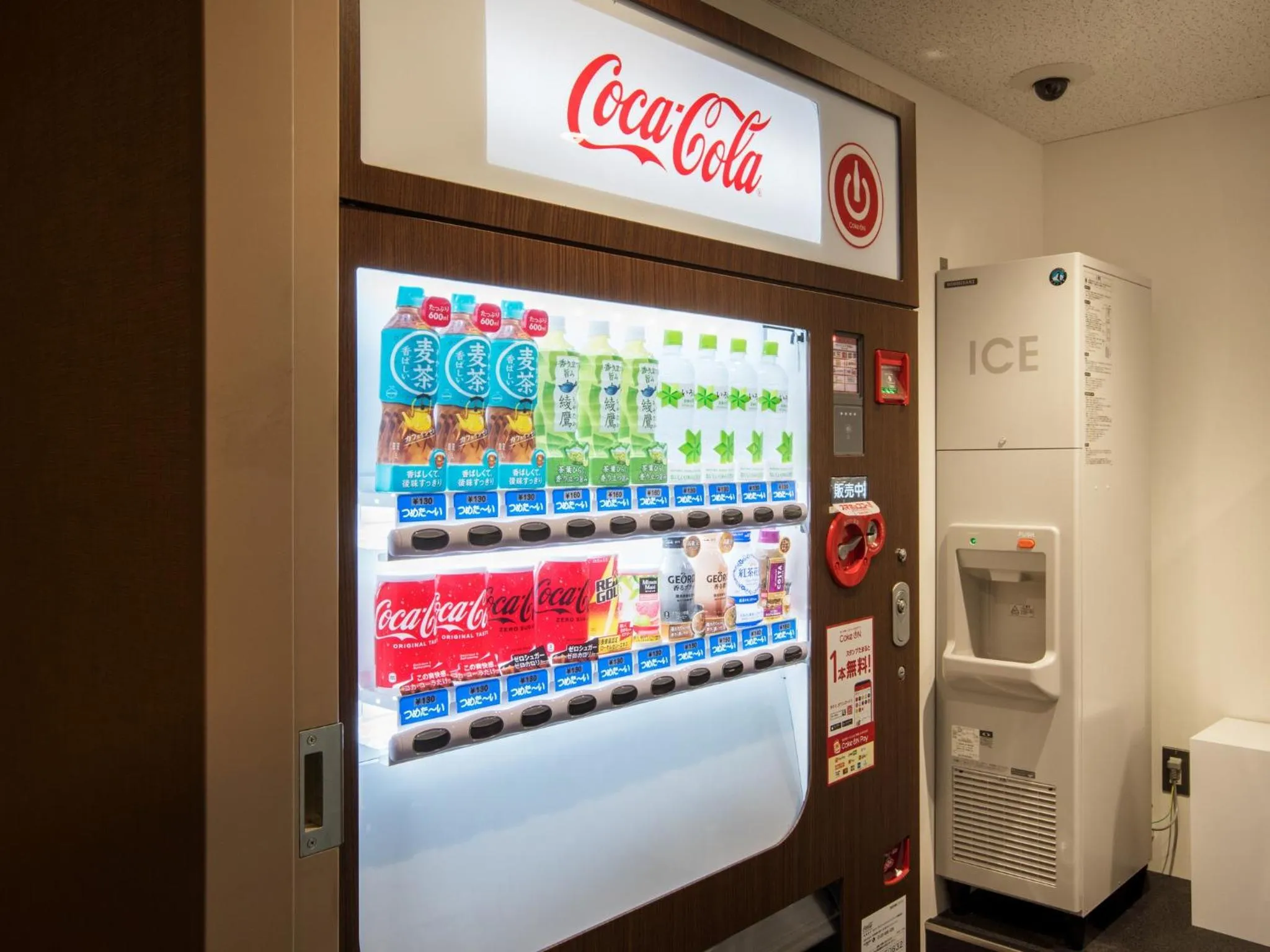 vending machine in Villa Fontaine Grand Osaka Umeda