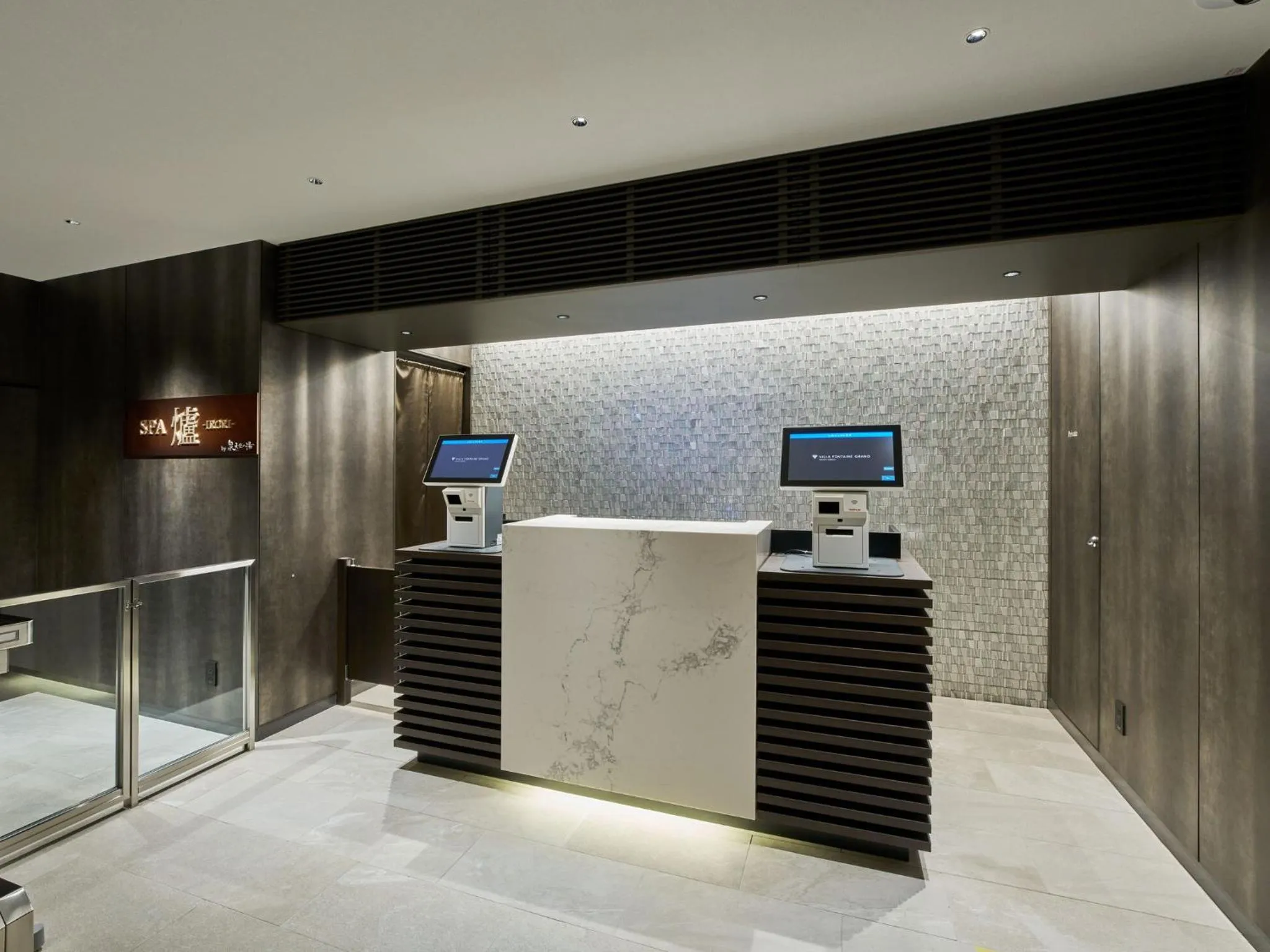Spa and wellness centre/facilities in Villa Fontaine Grand Osaka Umeda