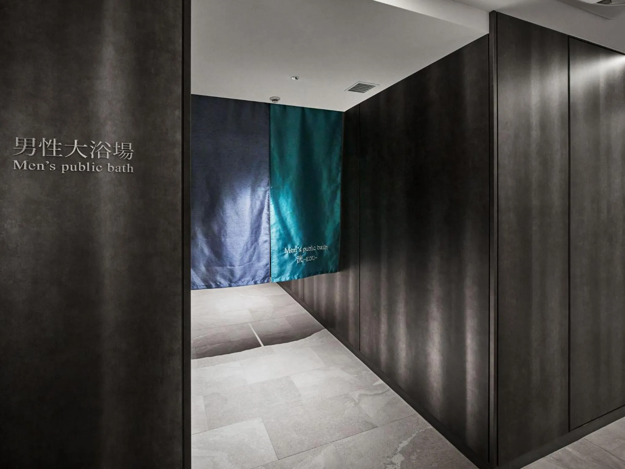 Public Bath in Villa Fontaine Grand Osaka Umeda