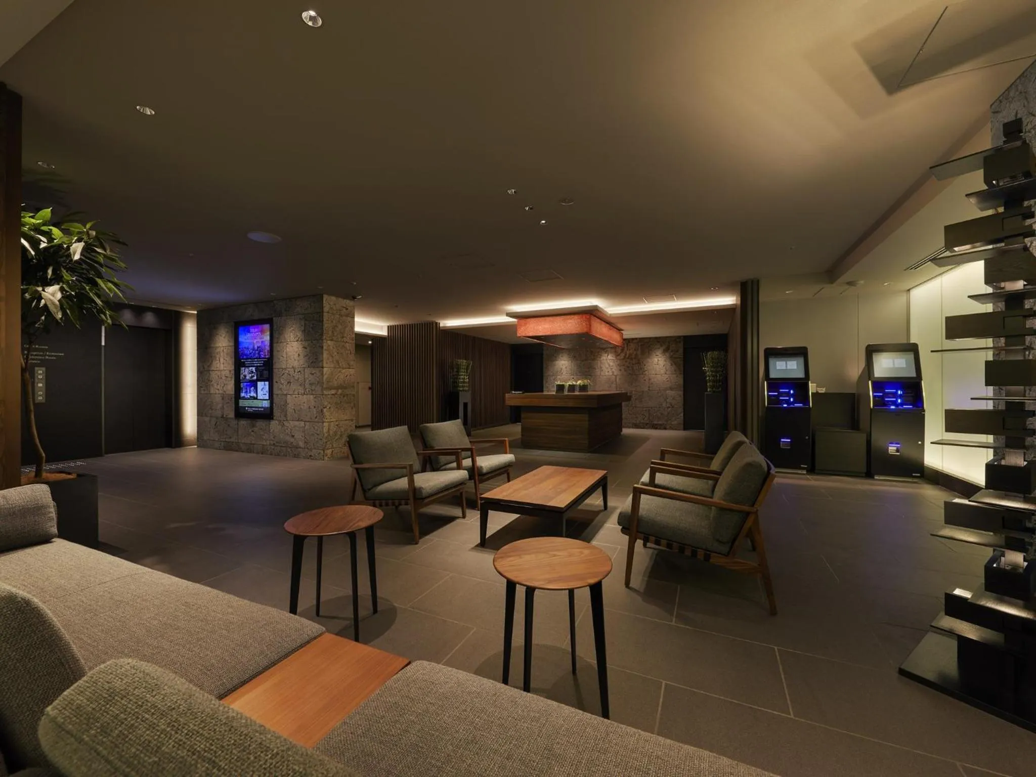 Lobby or reception in Villa Fontaine Grand Osaka Umeda