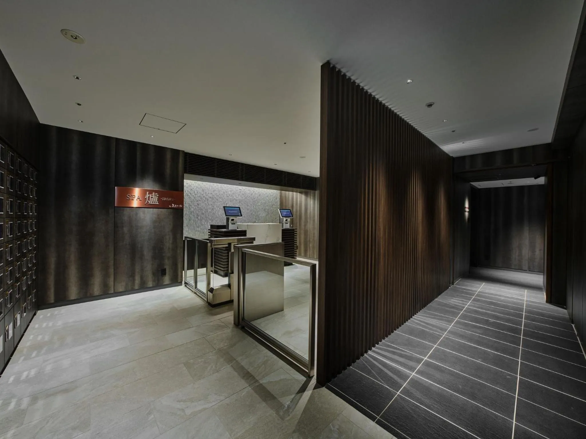 Spa and wellness centre/facilities in Villa Fontaine Grand Osaka Umeda