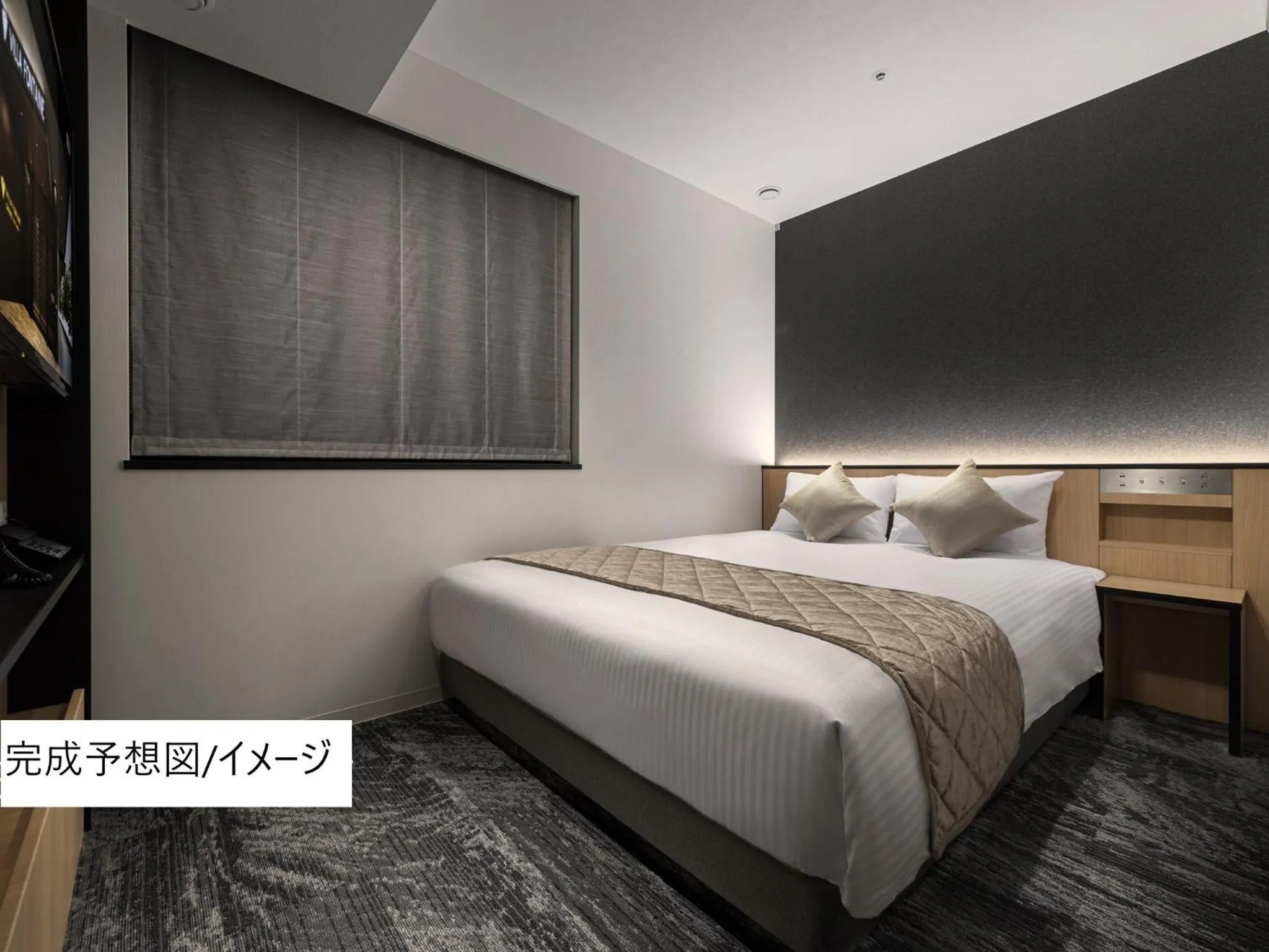 Photo of the whole room, Bed in Villa Fontaine Grand Osaka Umeda