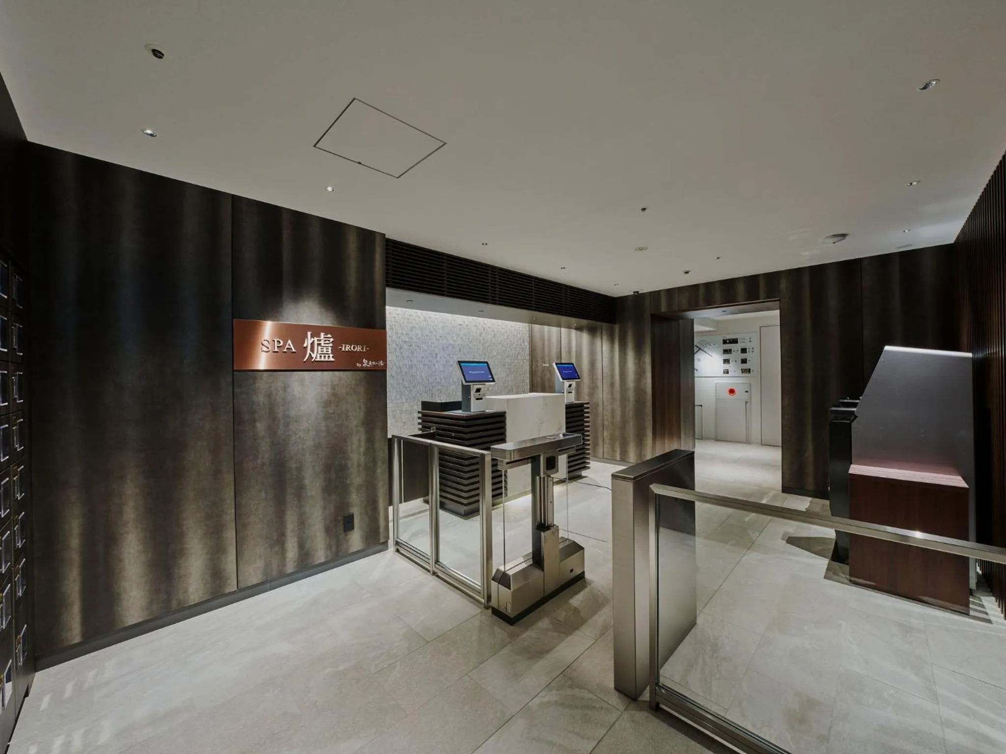 Spa and wellness centre/facilities in Villa Fontaine Grand Osaka Umeda