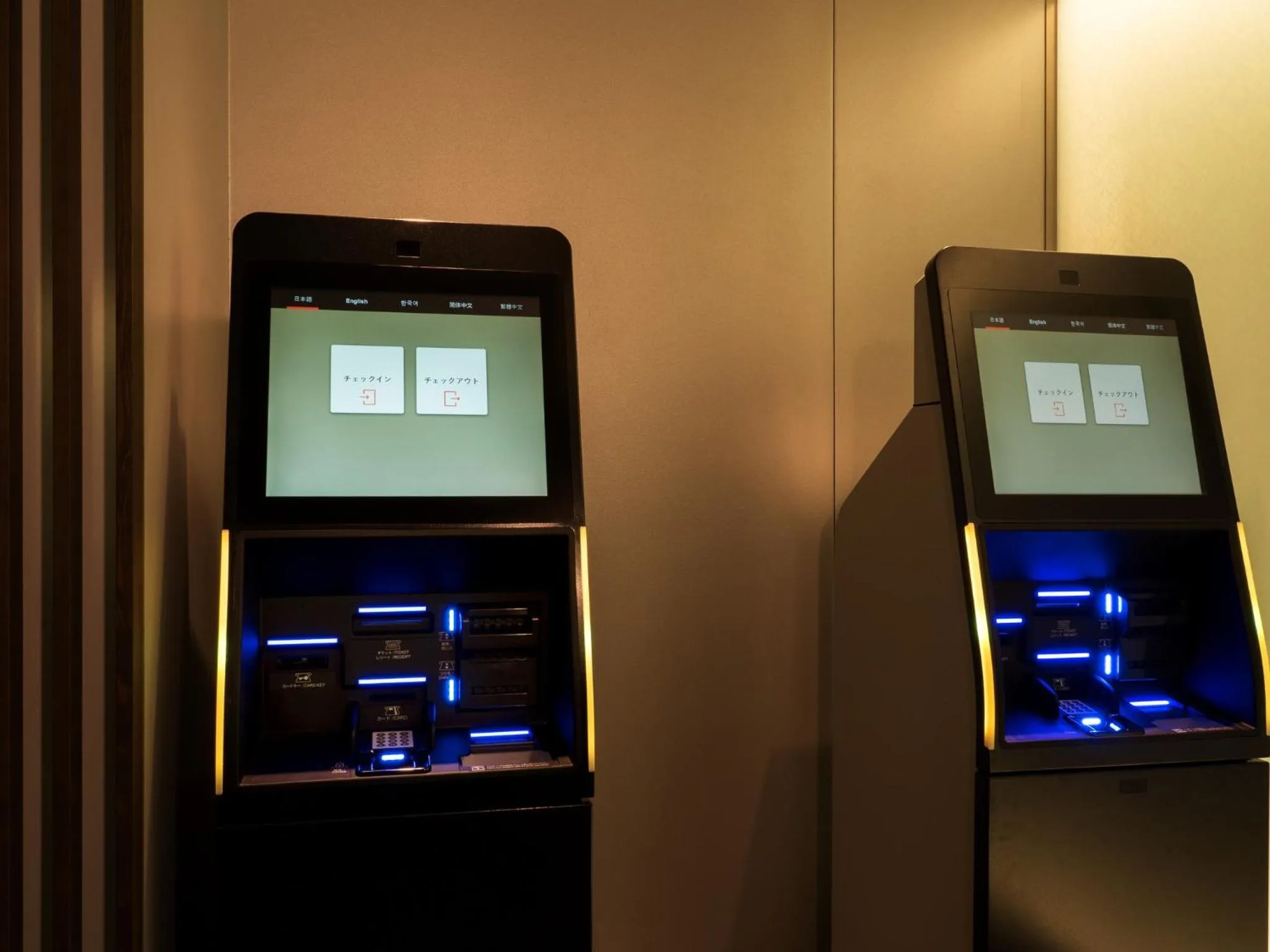 Lobby or reception in Villa Fontaine Grand Osaka Umeda
