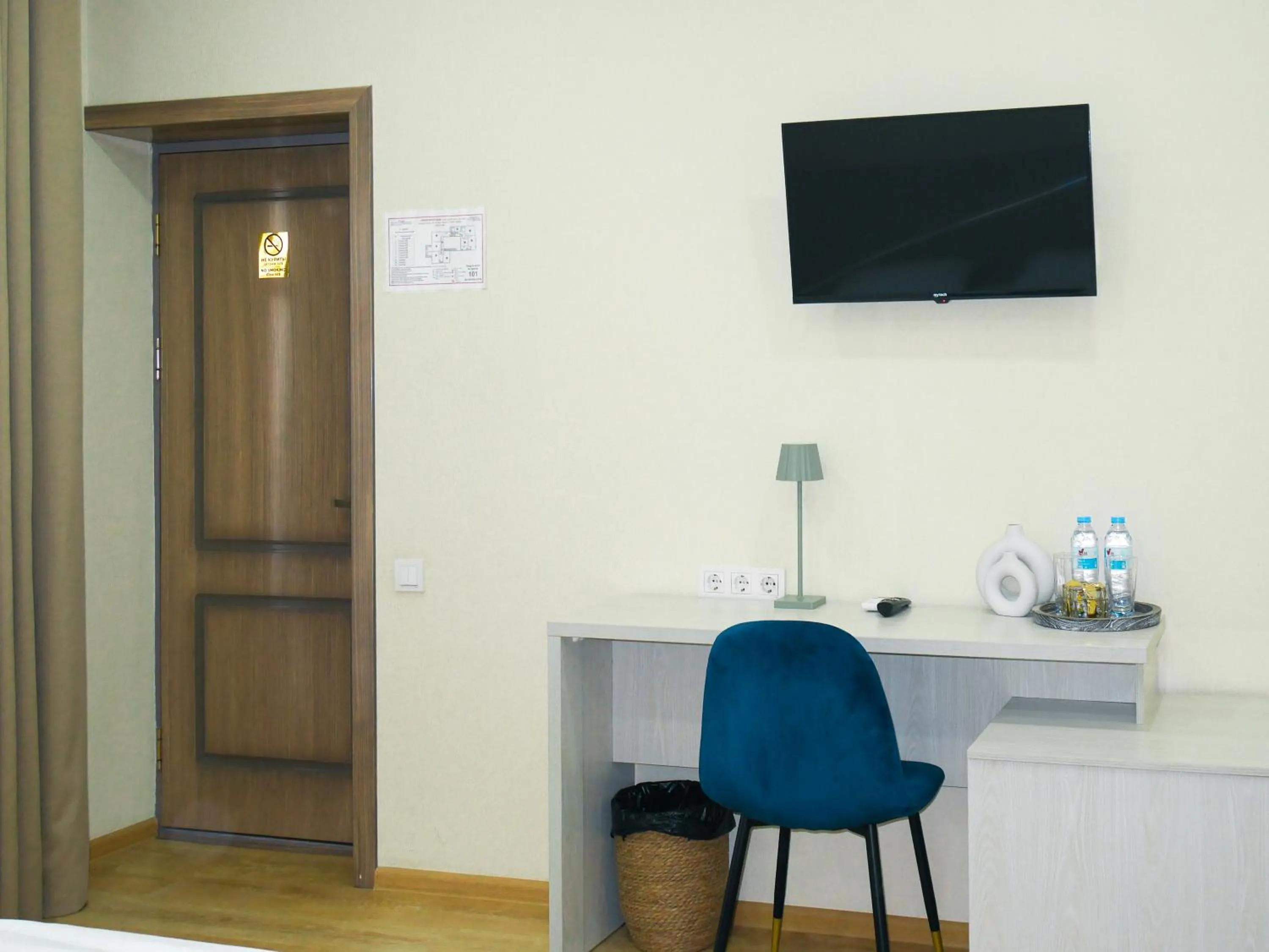 TV and multimedia in Oasis Boutique