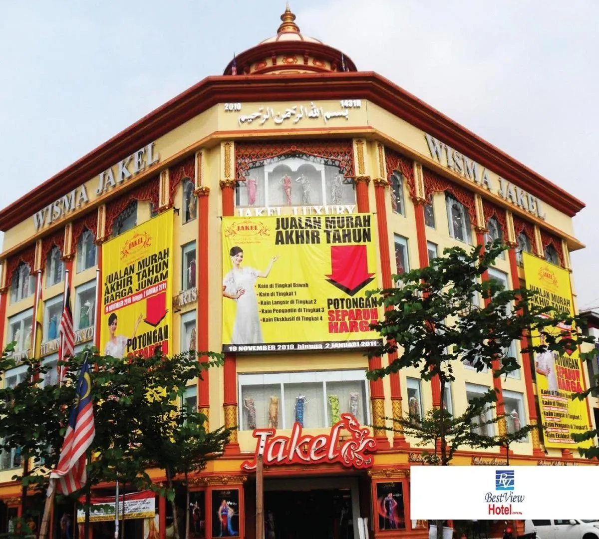 Nearby landmark in Best Hotel Shah Alam @ UITM, i-City & Hospital