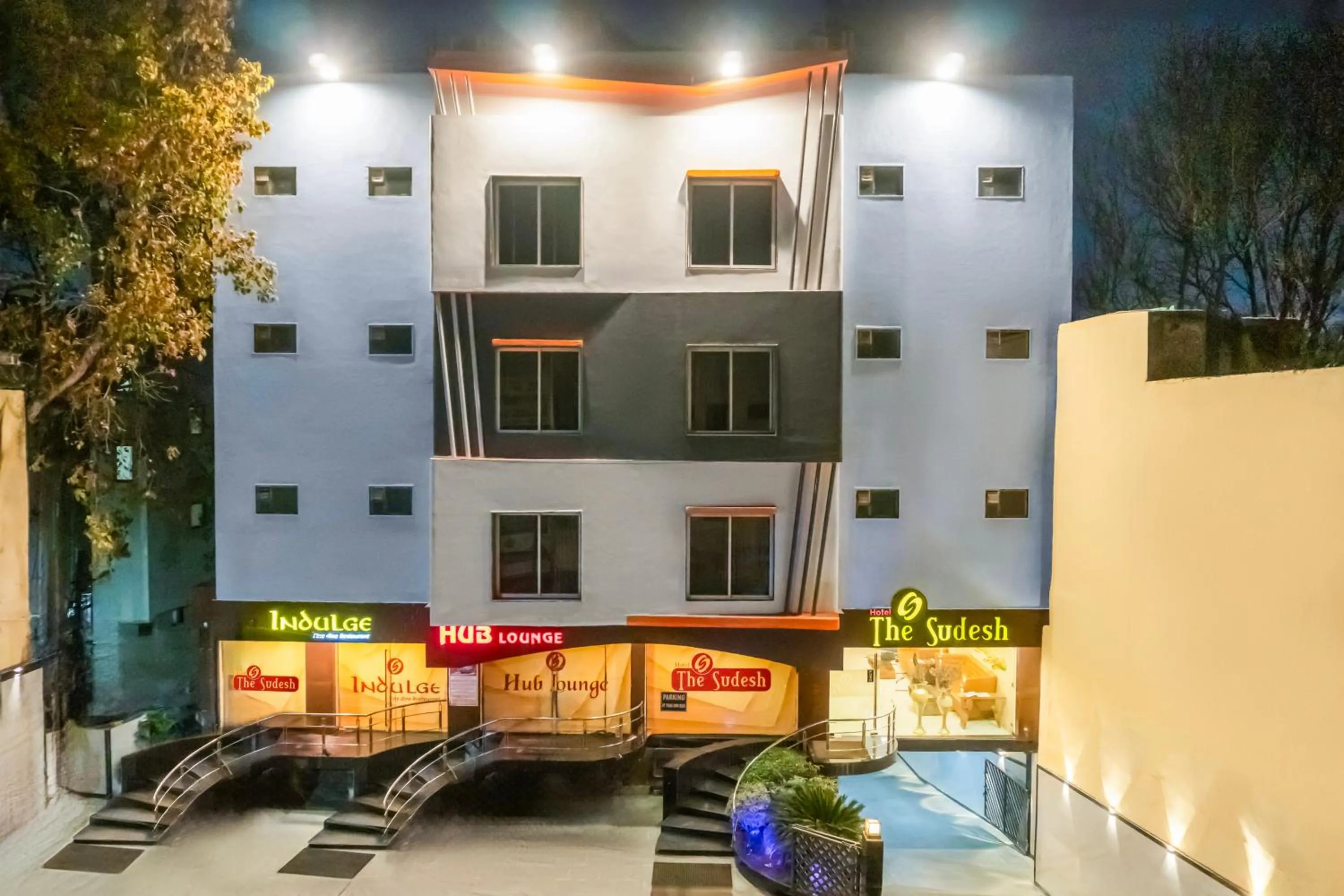 View (from property/room) in Hotel The Sudesh