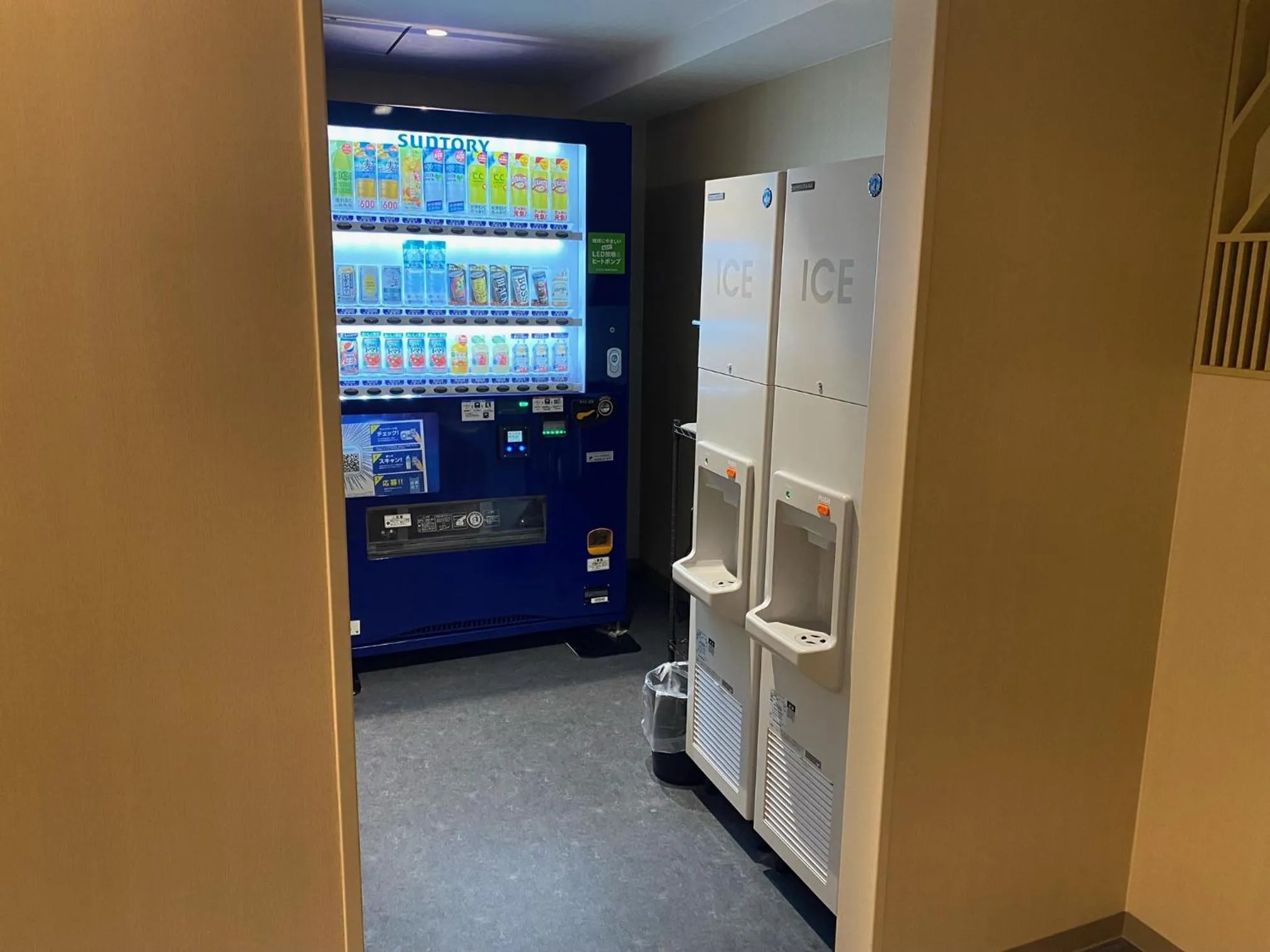 Area and facilities in ALA HOTEL KYOTO