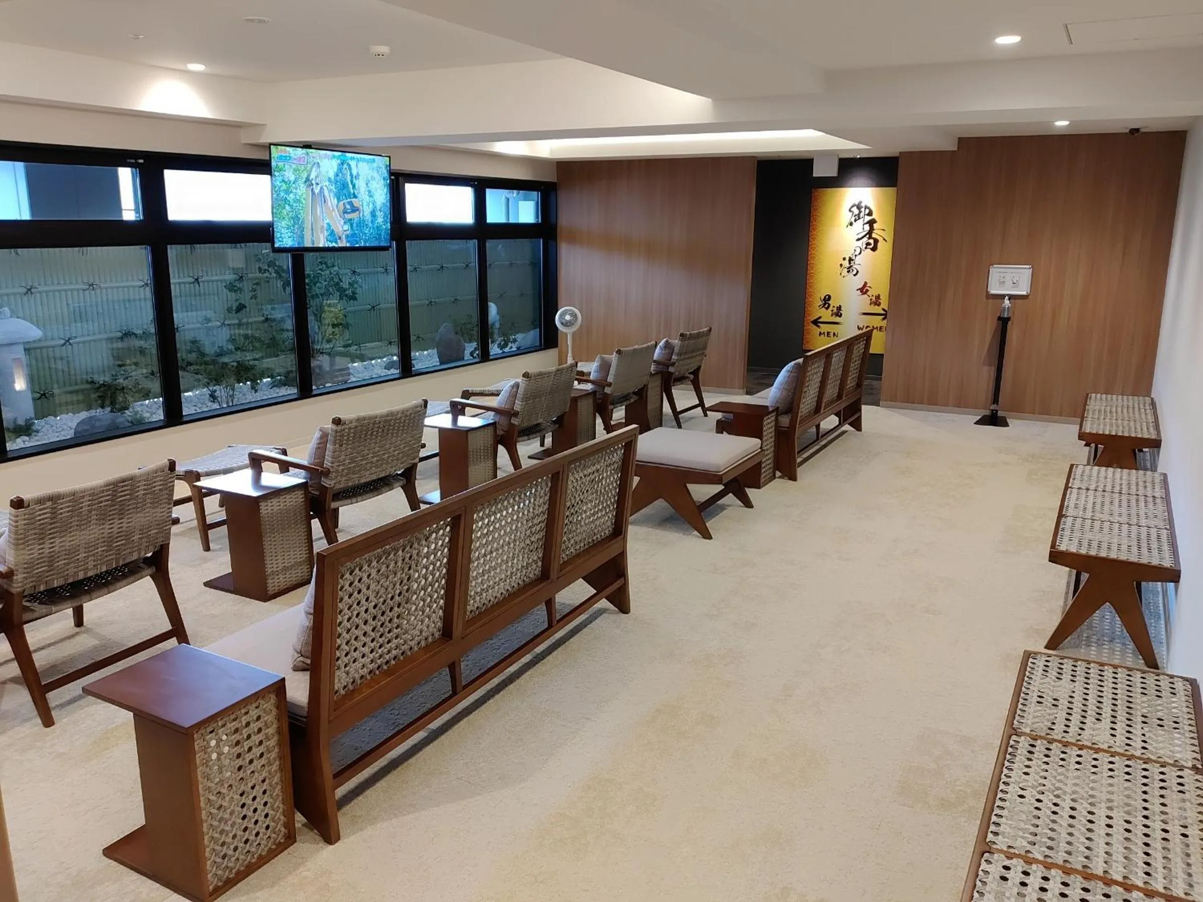 Spa and wellness centre/facilities in ALA HOTEL KYOTO