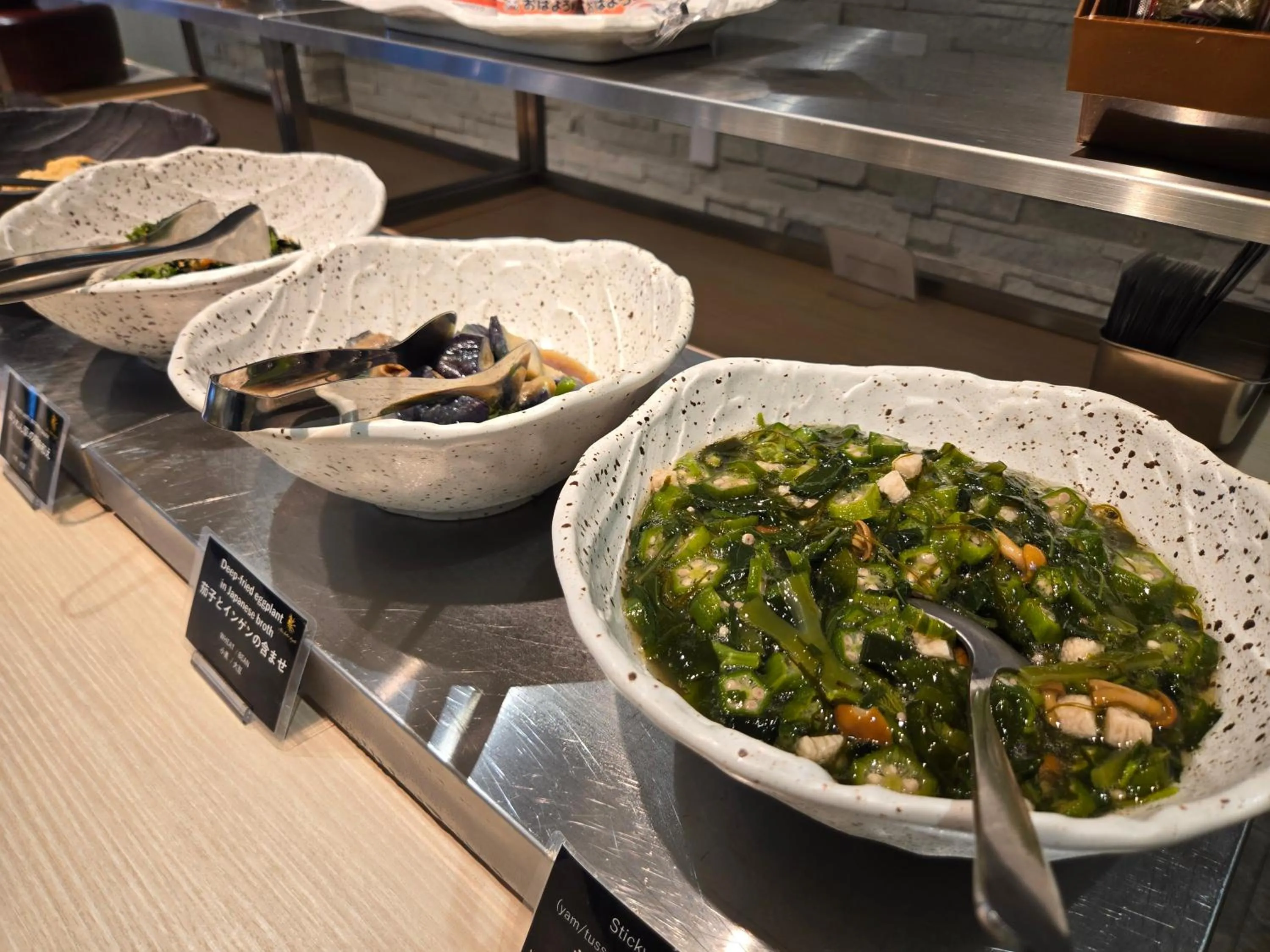 Restaurant/places to eat in ALA HOTEL KYOTO