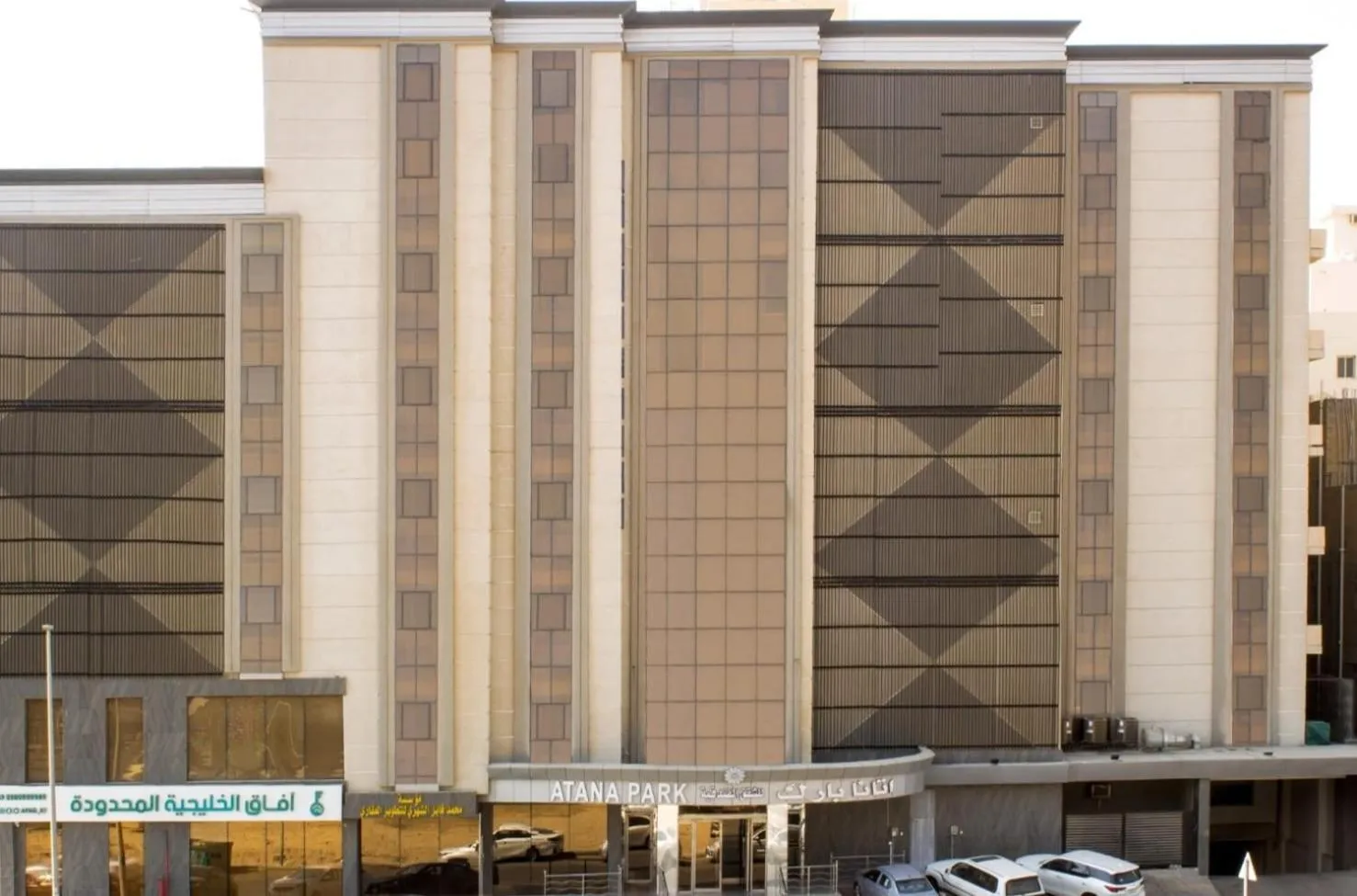 Property building in Atana Park Jeddah