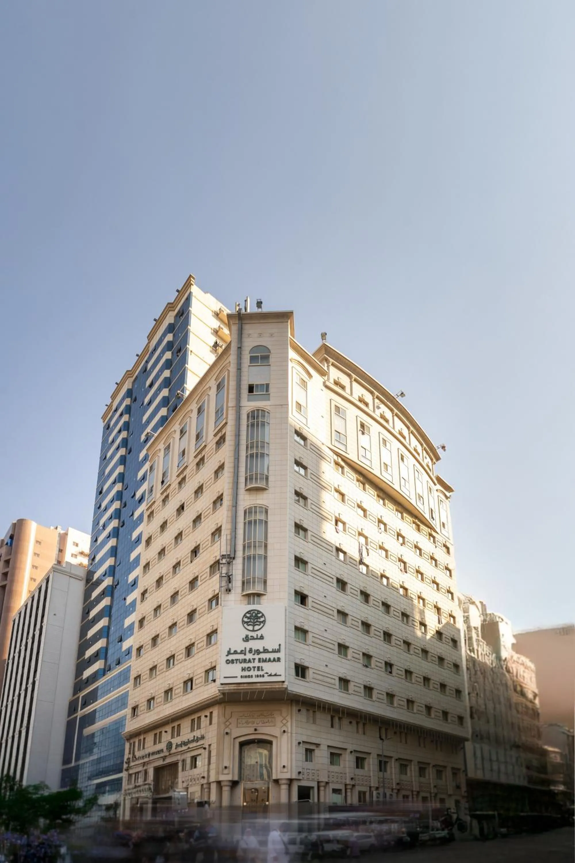 Property building in Osturat Emaar Hotel