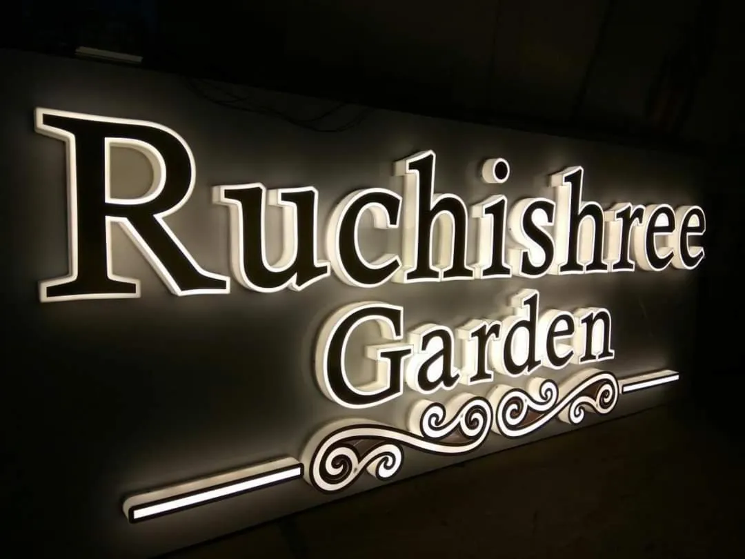 Property logo or sign in Ruchishree Garden