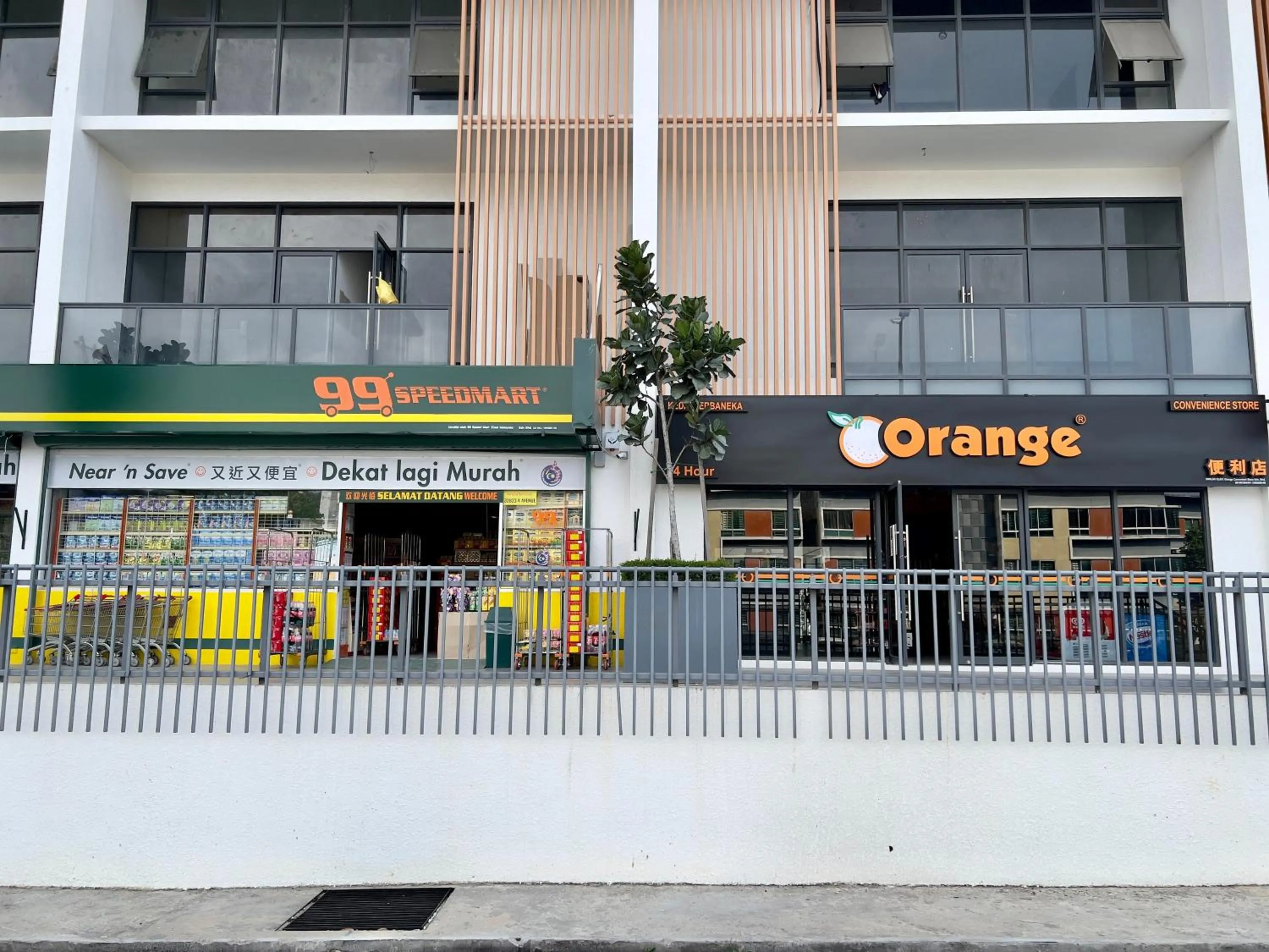 Hush Inn at K Avenue Kota Kinabalu