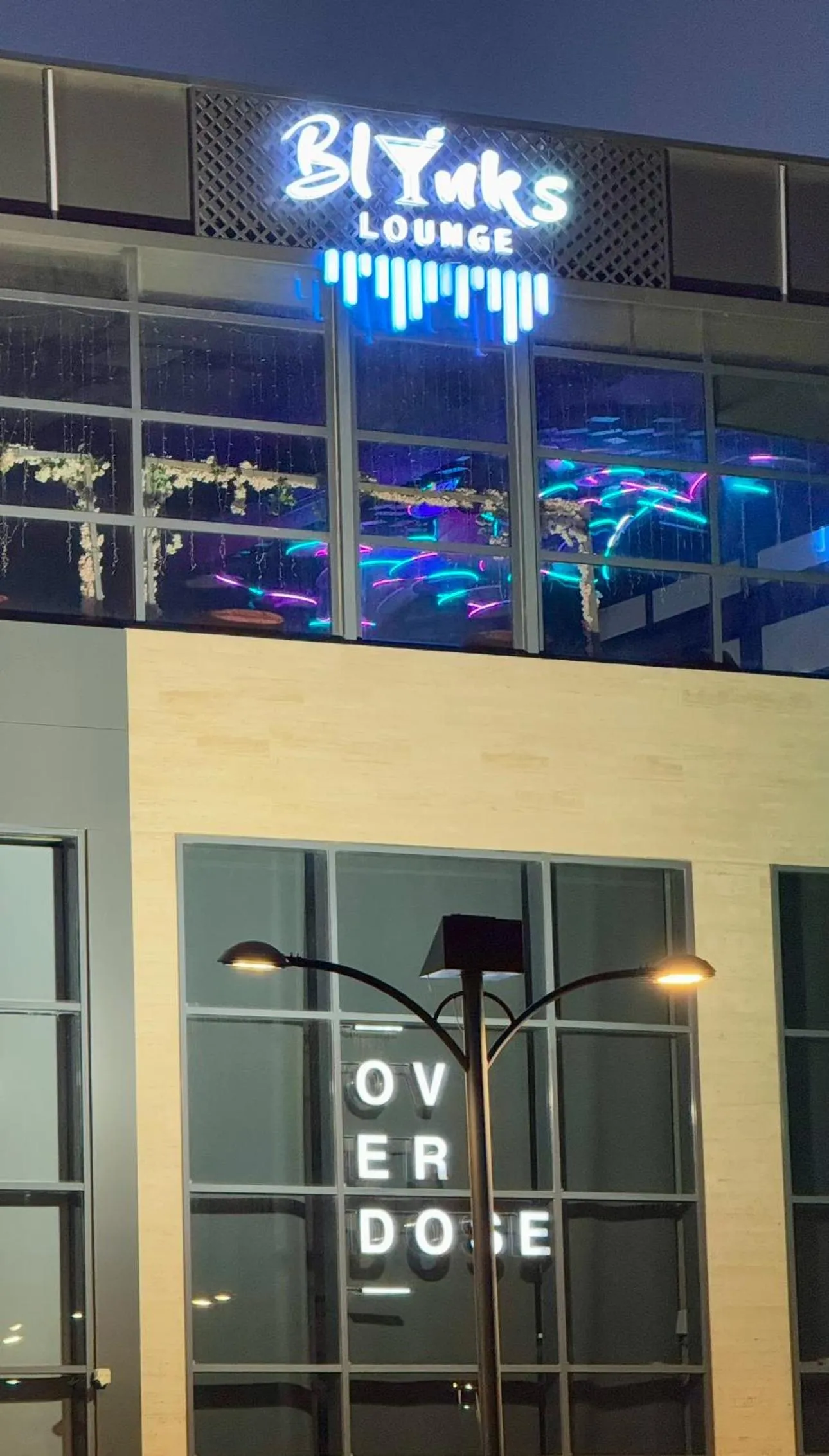 Night in Laten Suites Al Salim Plaza