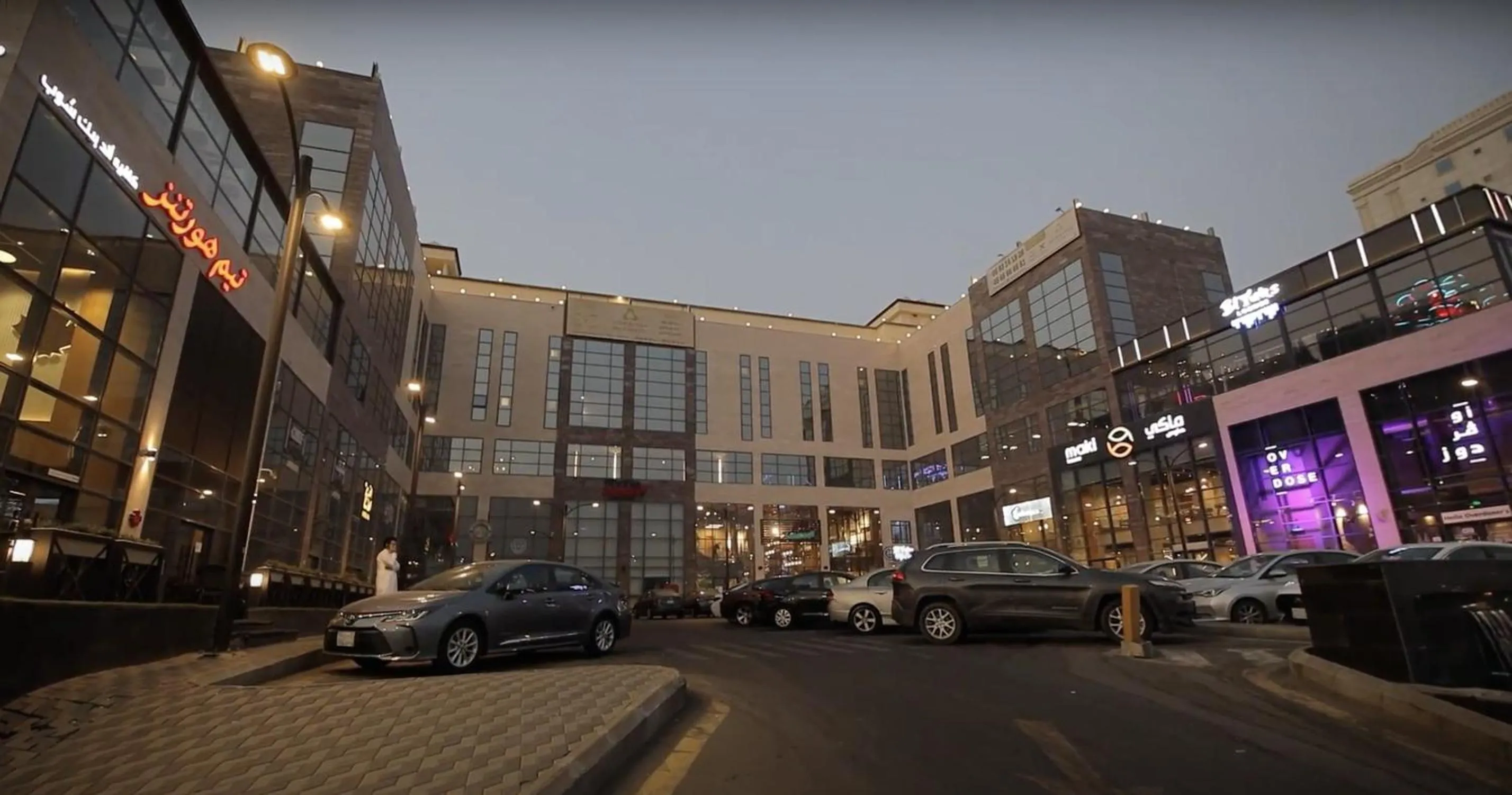 Property building in Laten Suites Al Salim Plaza